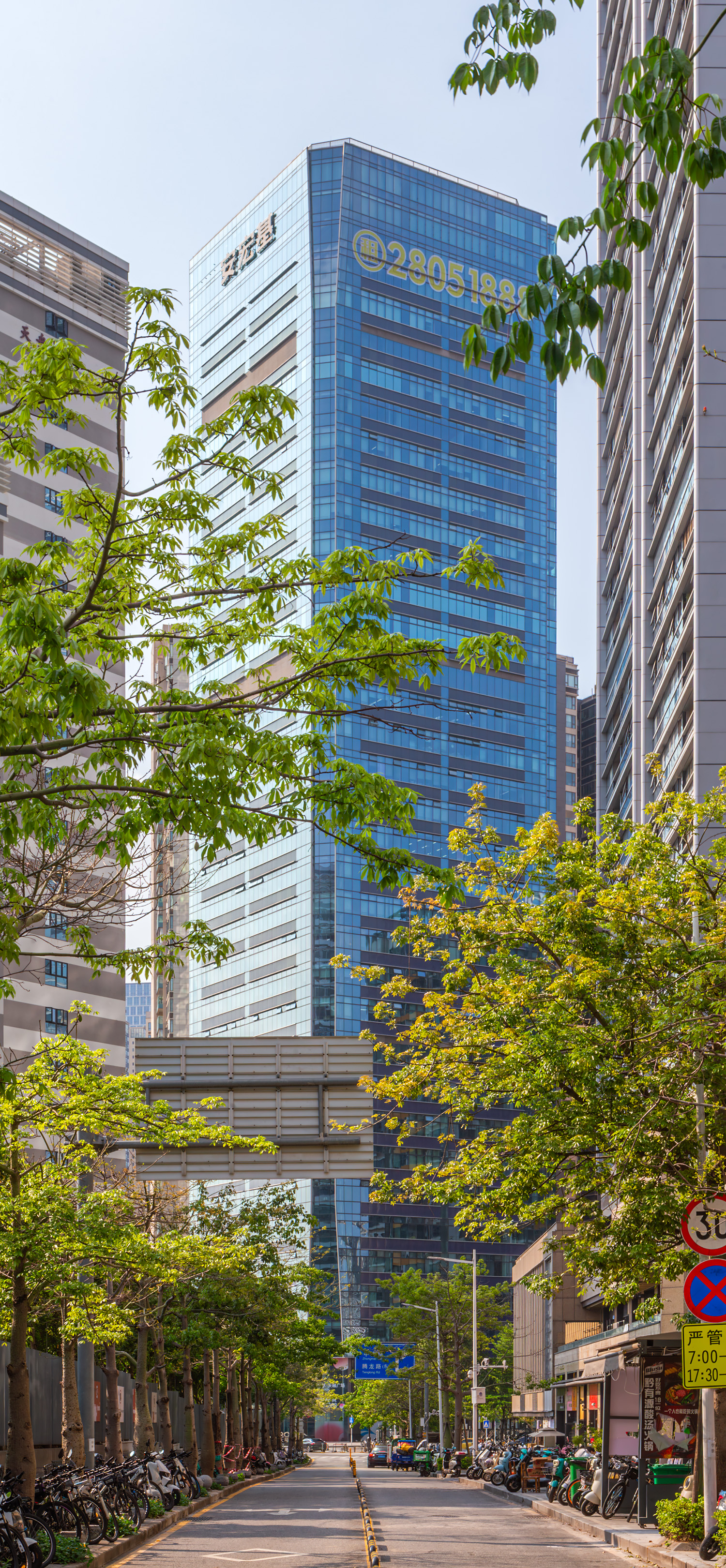 An Hongji Tianyao Plaza Tower 1A - View from the southeast 