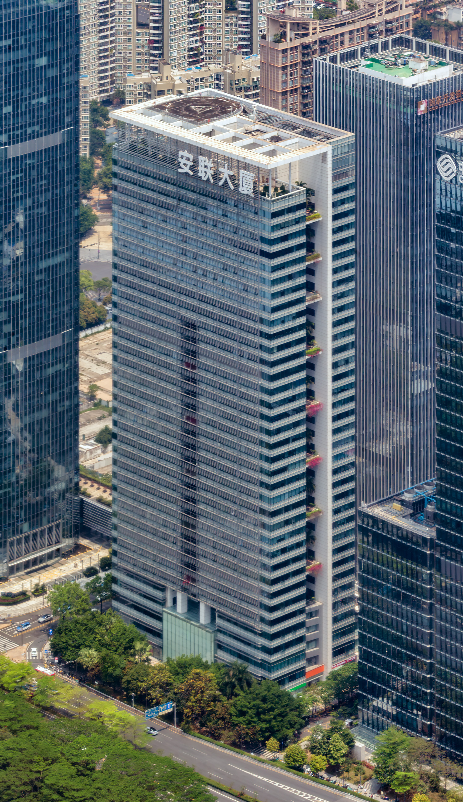 Anlian Tower - View from Ping An Finance Center&nbsp;