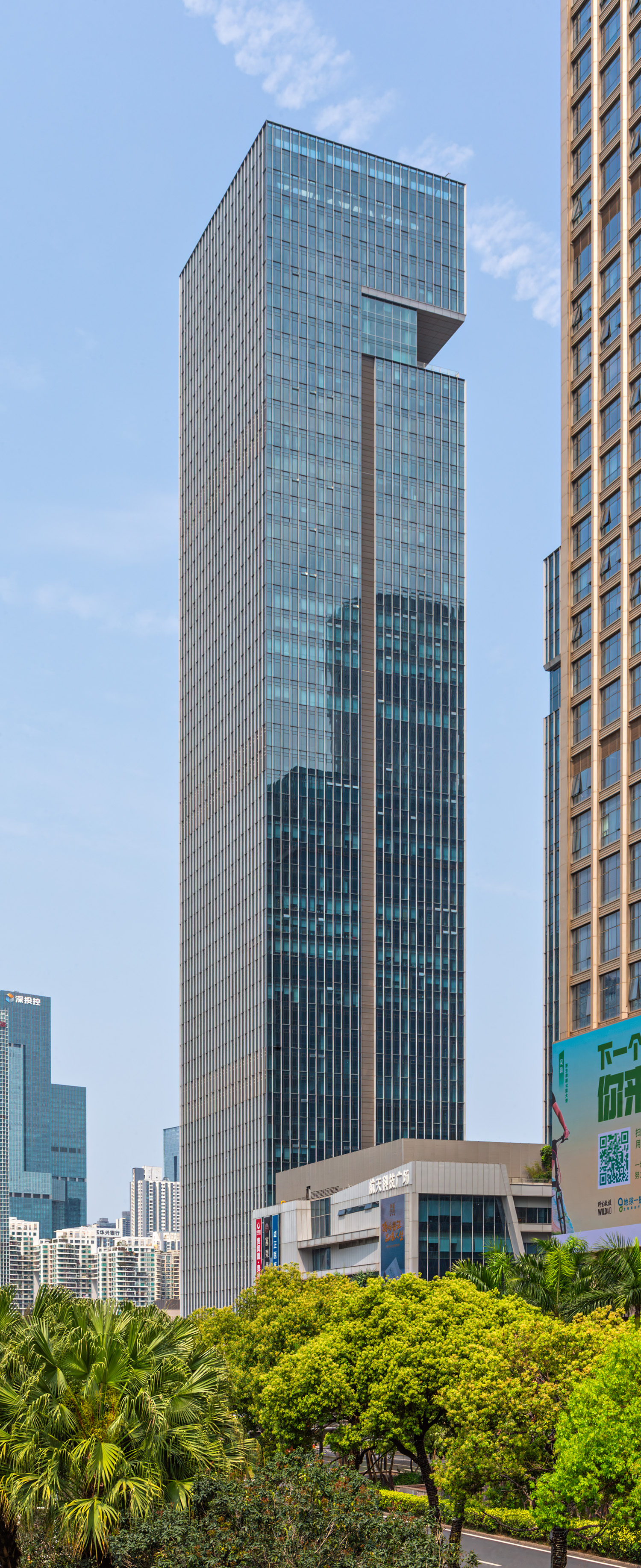 CASC International Center North Tower - View from the southwest&nbsp;