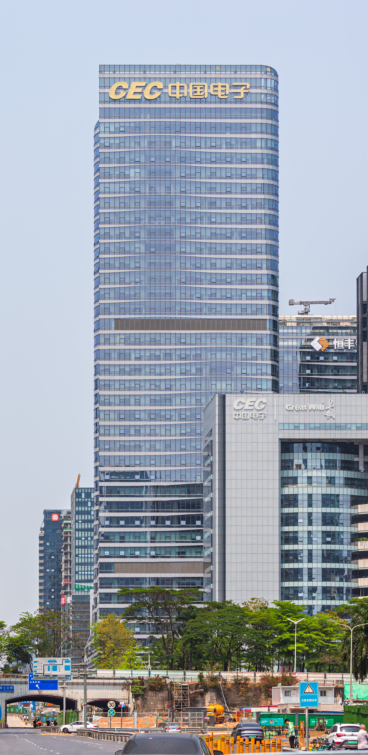 CLP Great Wall Building South Tower - View from the south 