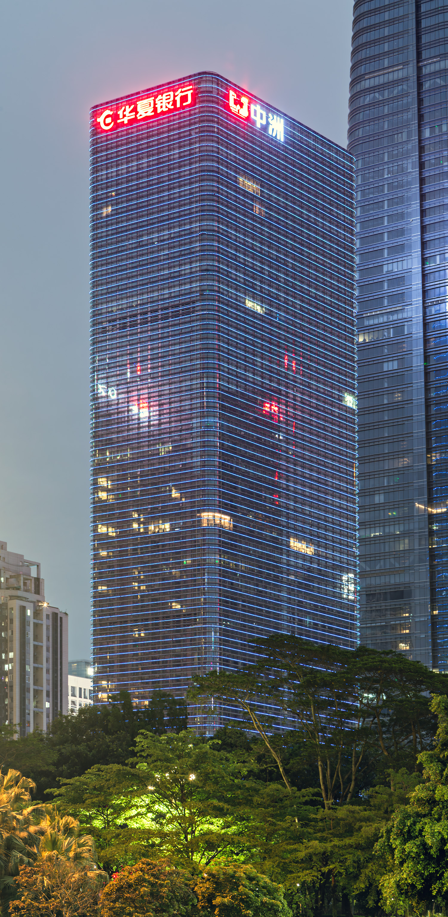 Centralcon Group Tower - View from the northwest 