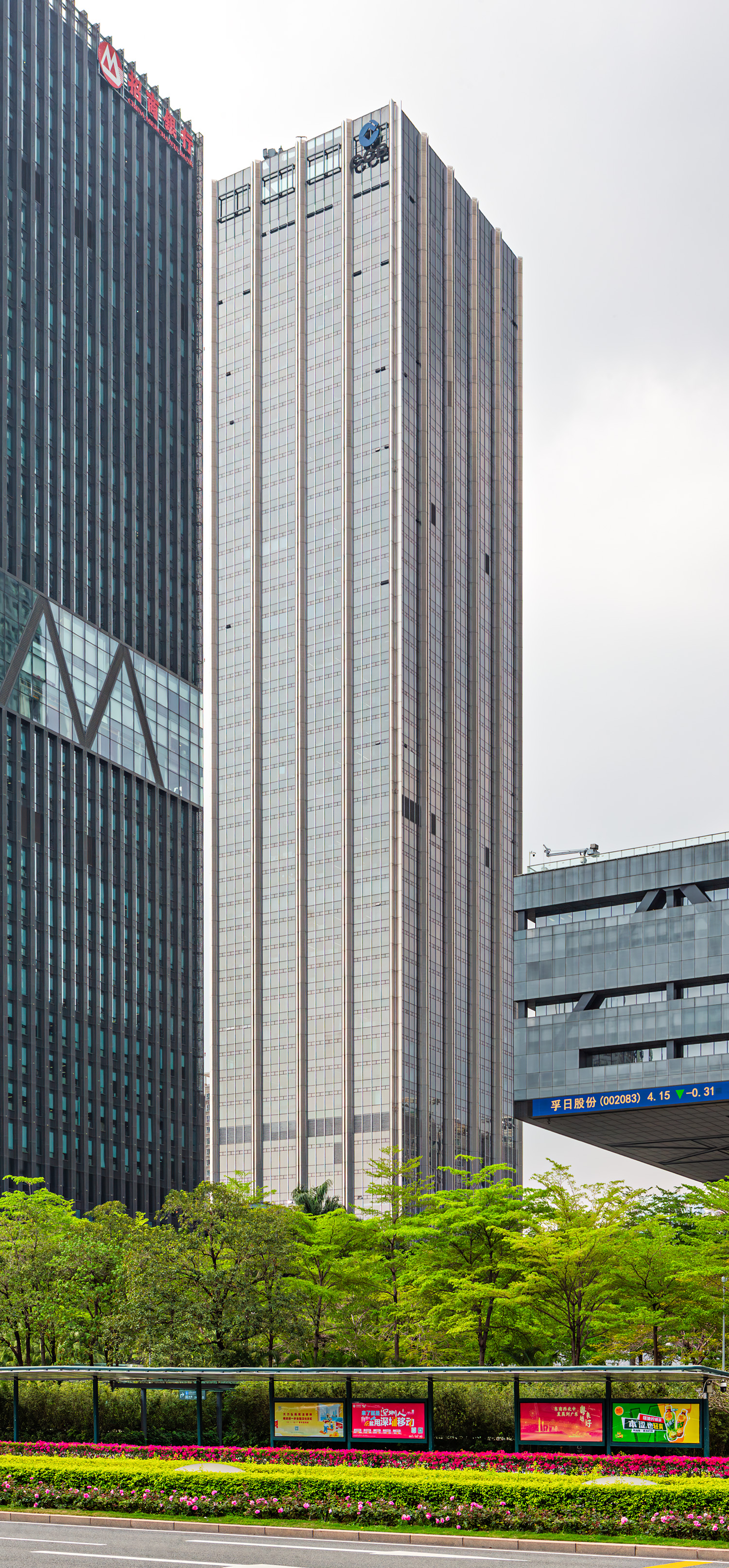 China Construction Bank Building 2 - View from the southeast 