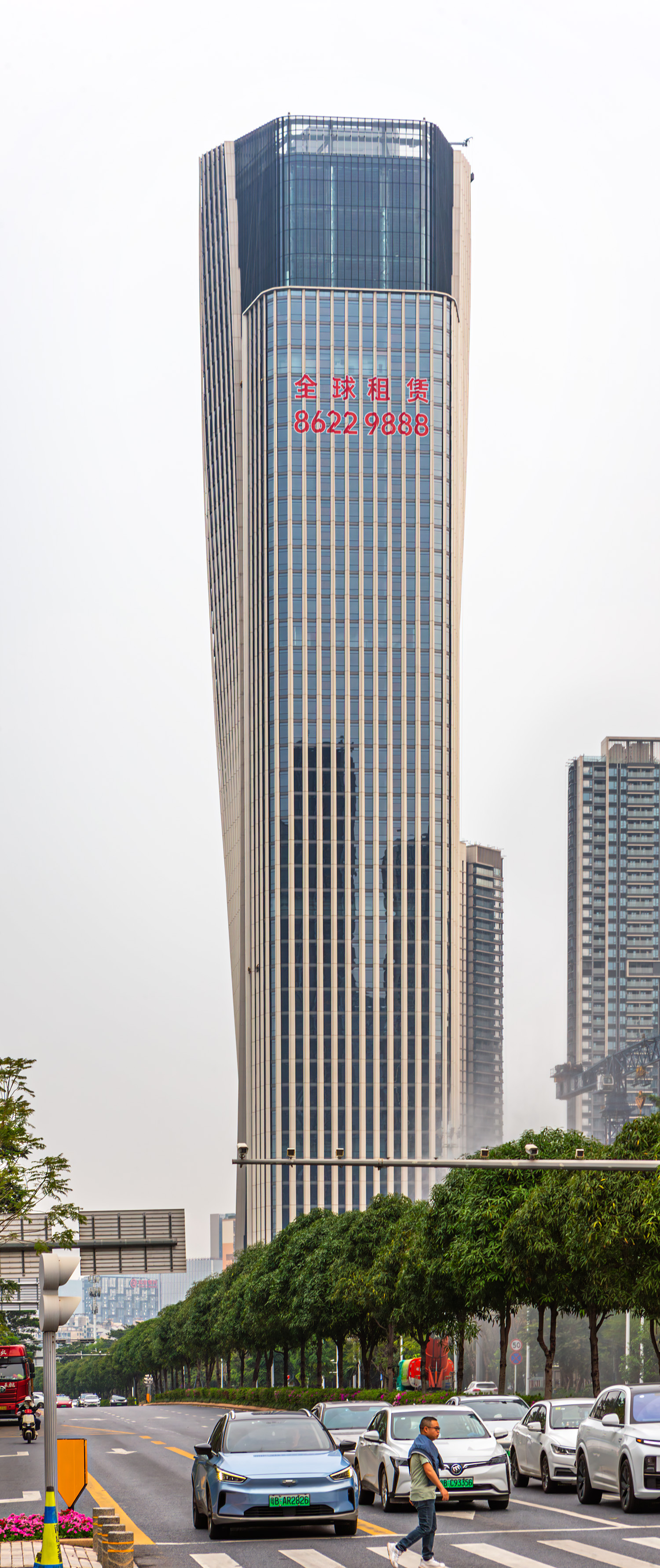 China Venture Capital Building A - View from the south 