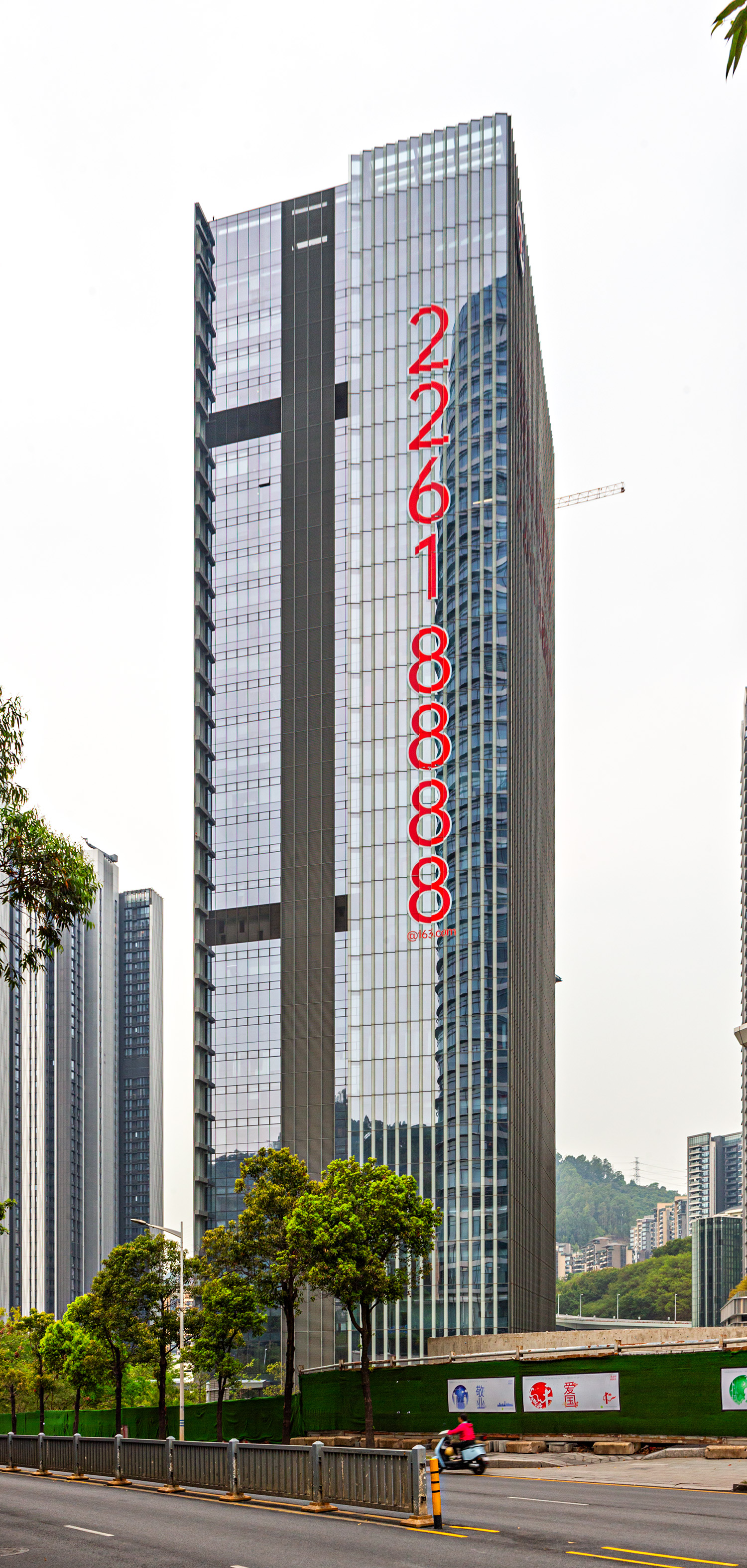Chiwan Headquarters Building - View from the east 