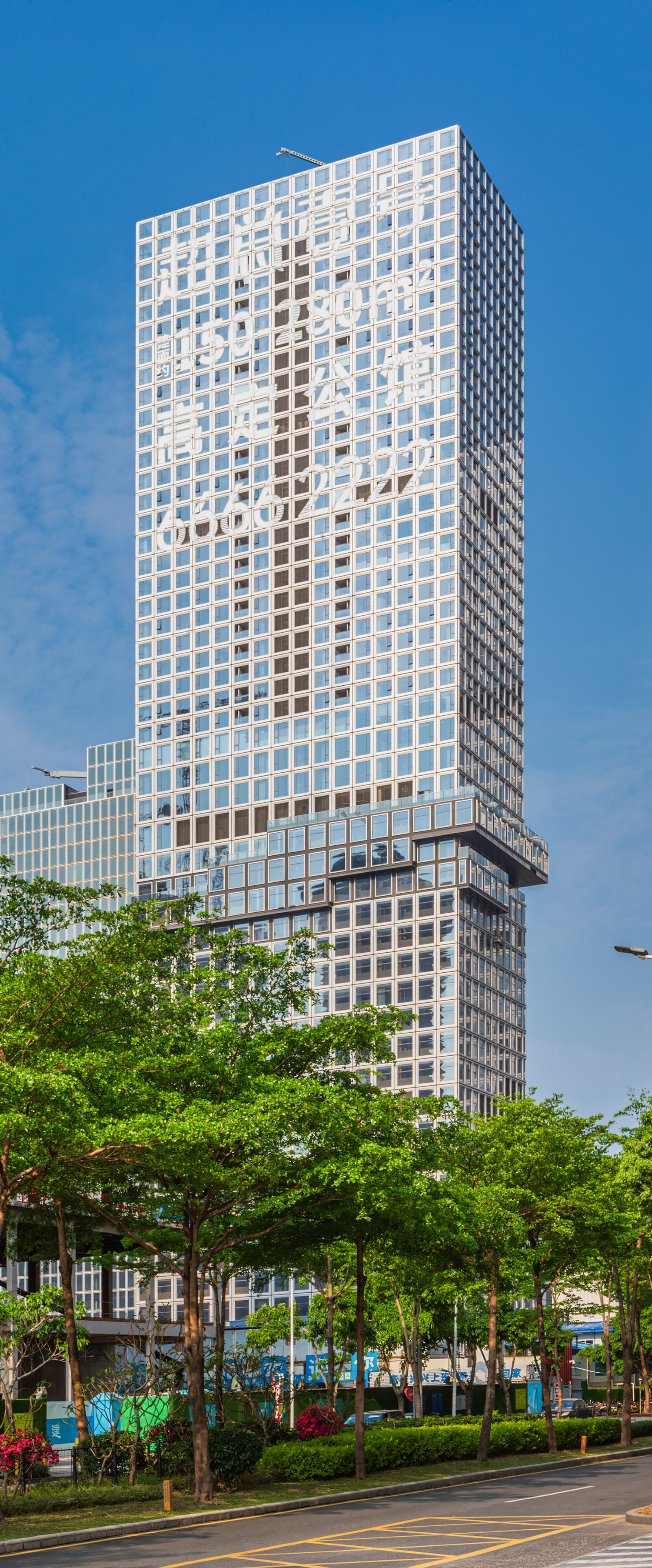 Digital China Headquarters Tower 1 - View from the southwest 