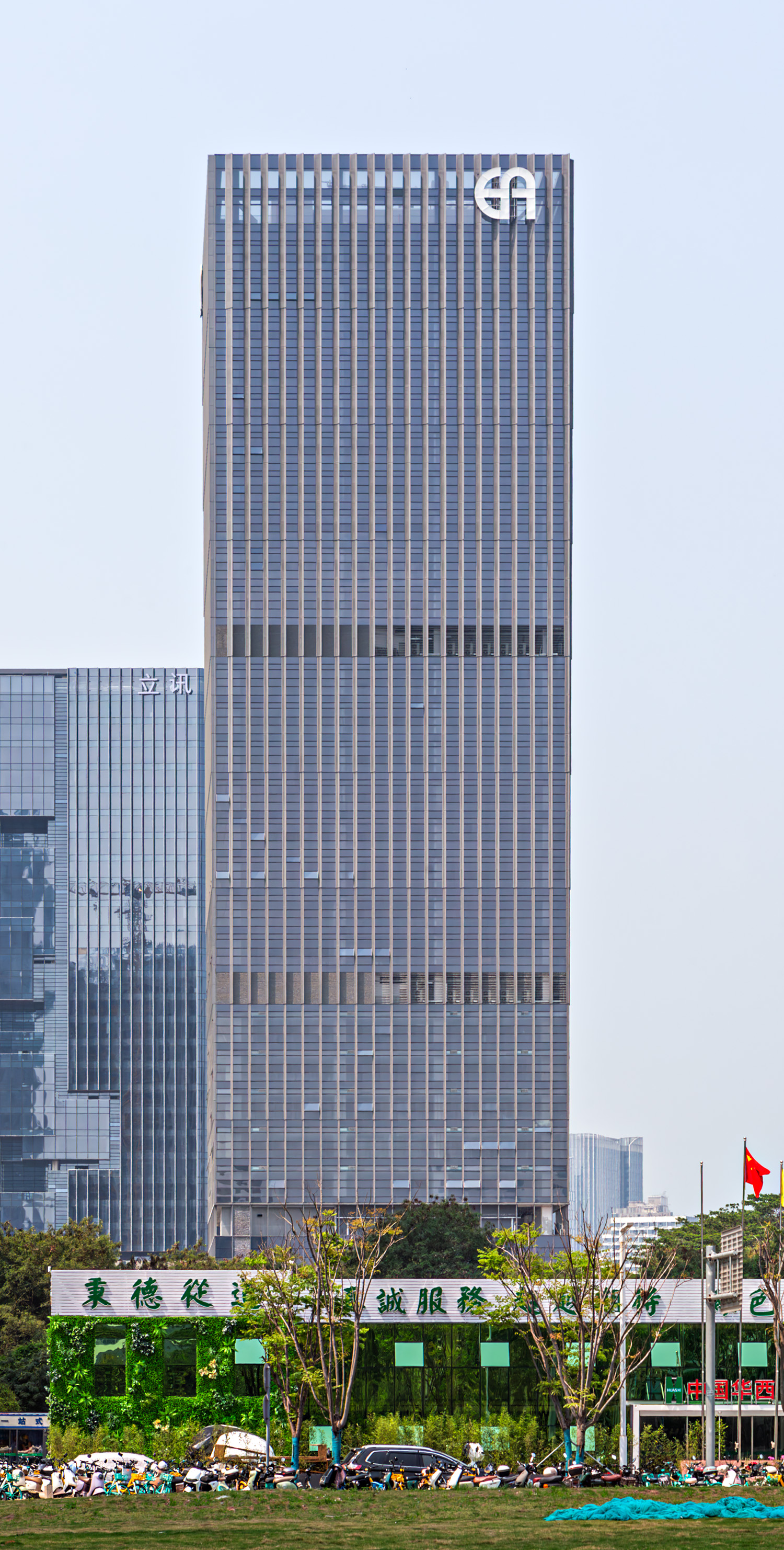 Eternal Asia Headquarters Building - View from the northeast 