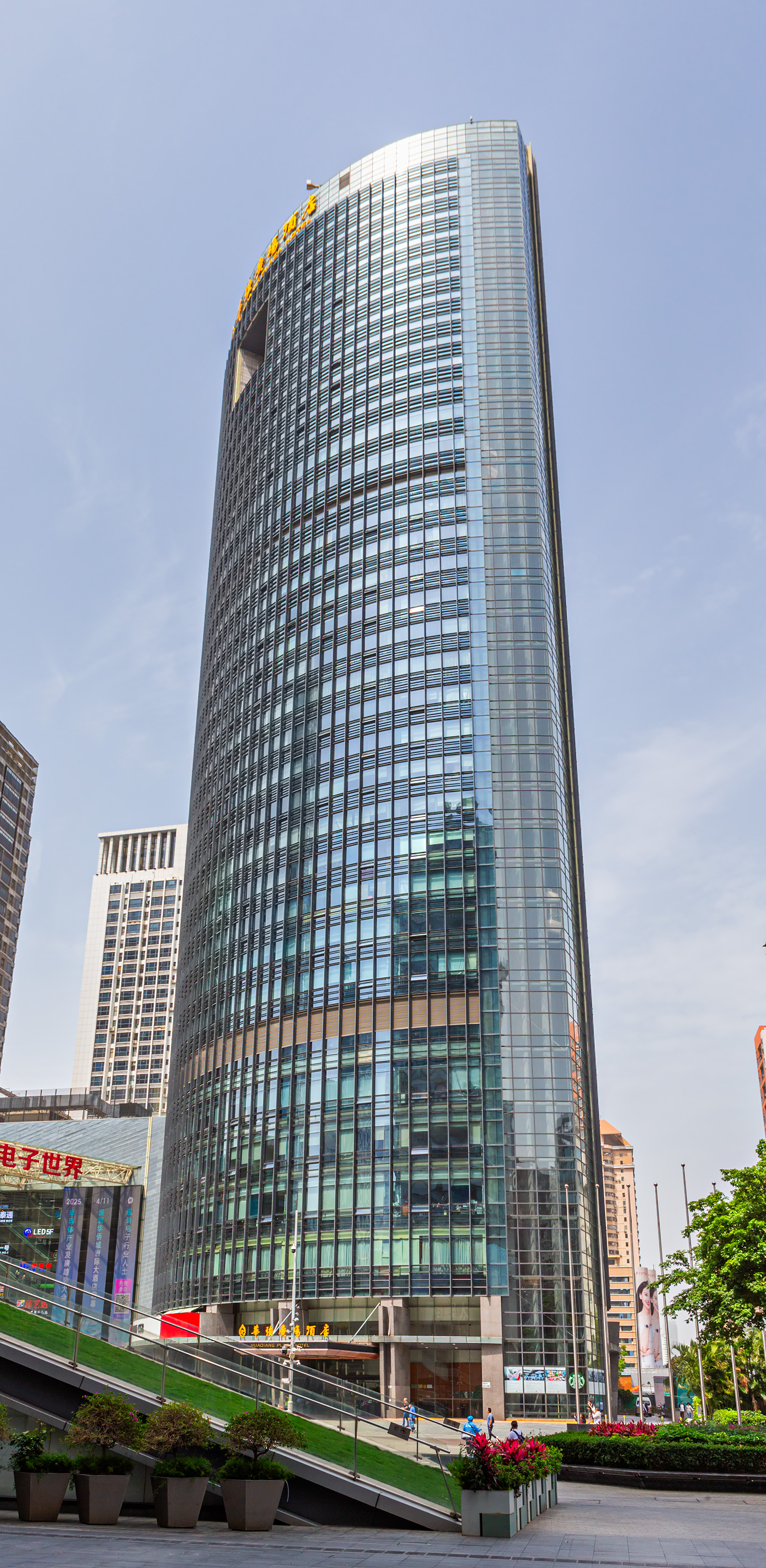 Huaqiang Square Block A - View from the west 