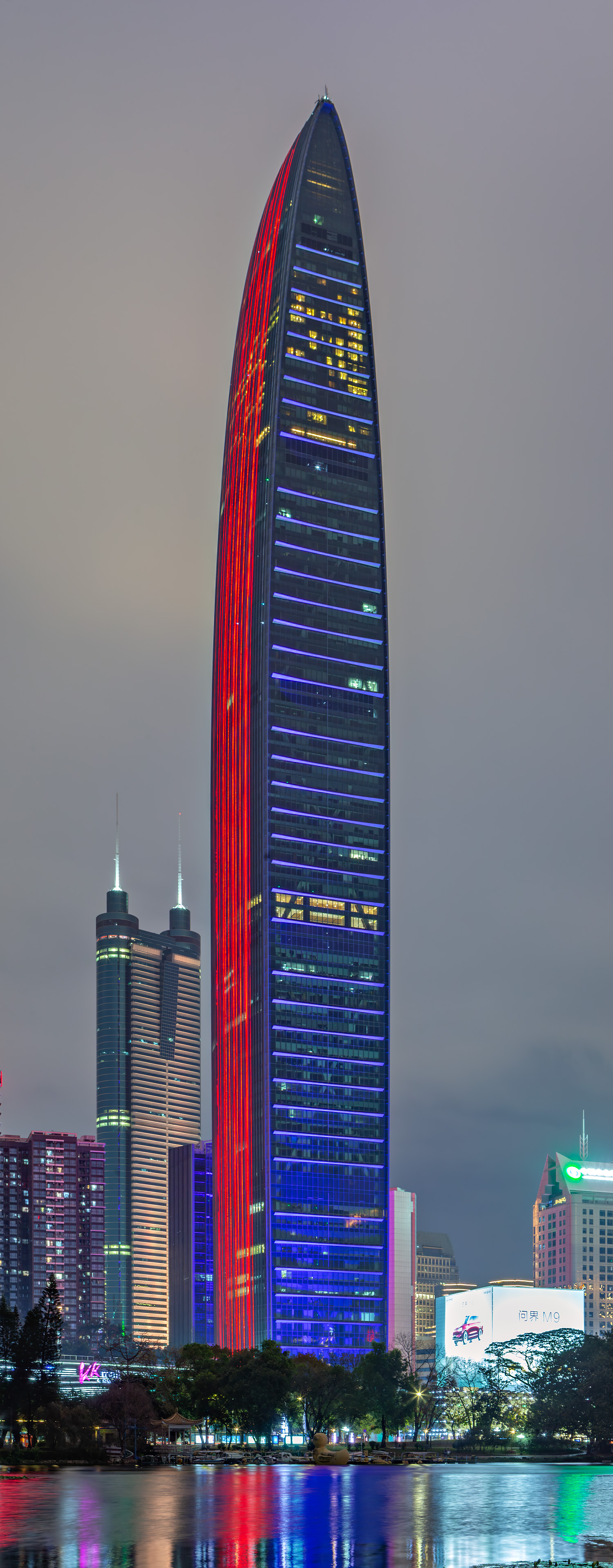 KK100 - View from Lizhi Park 