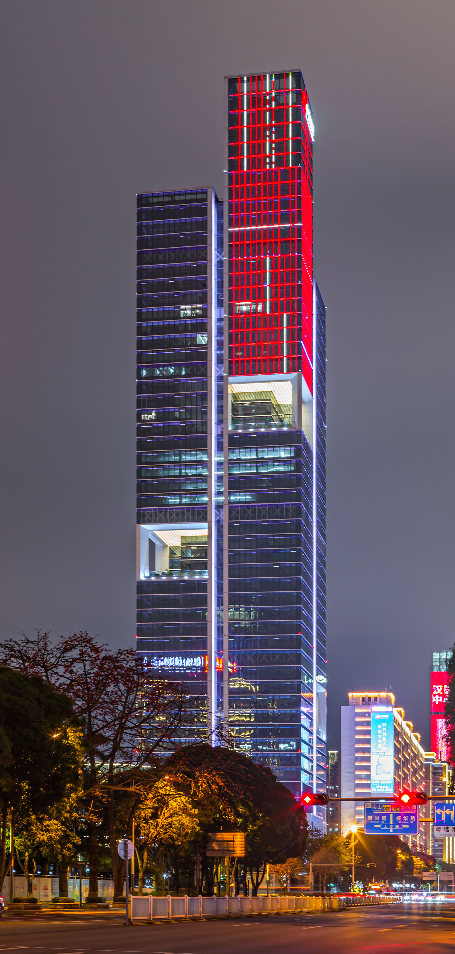 Kaisa World Financial Center - View from the east 