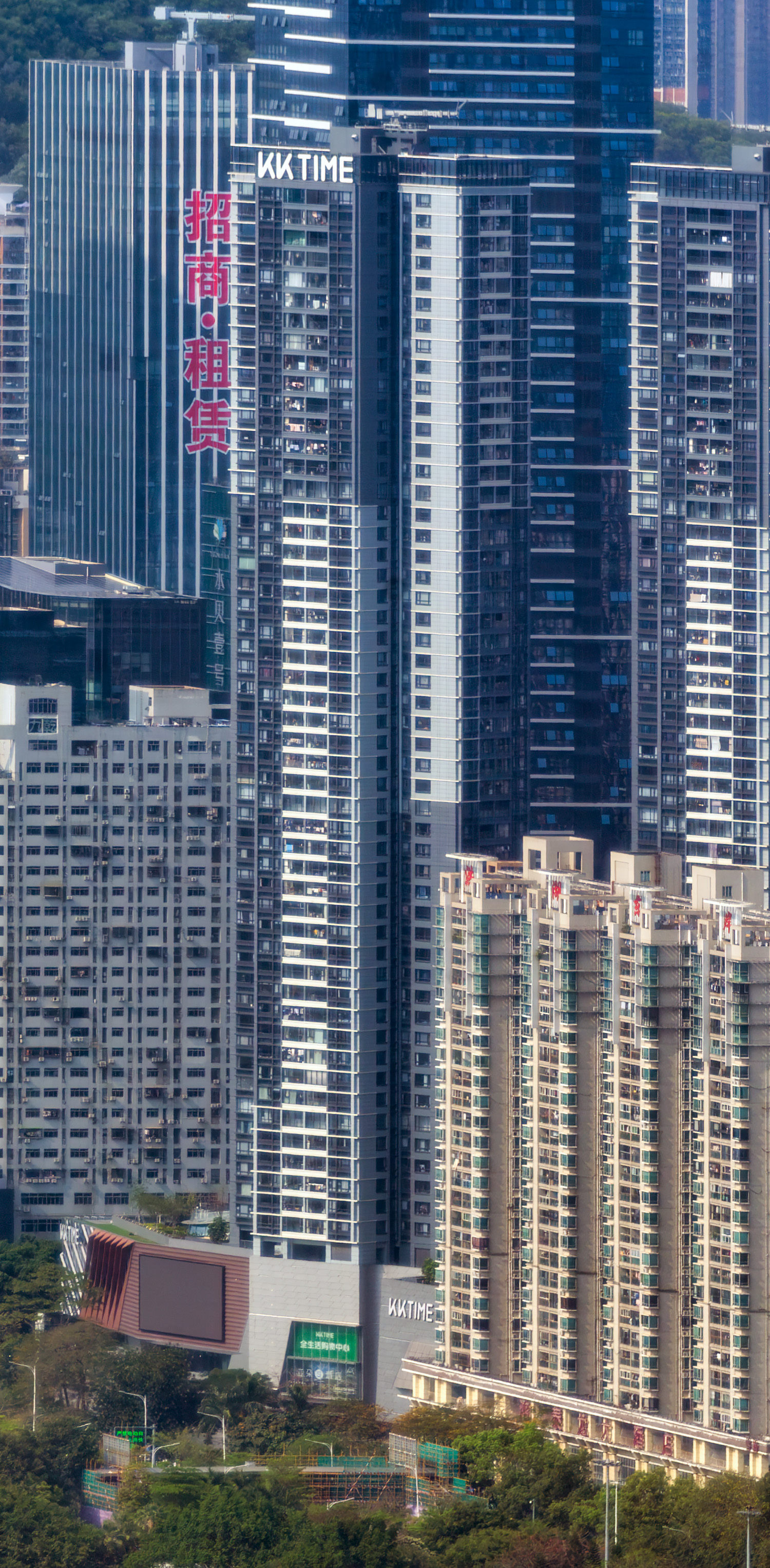 Kingkey Shuibei City Plaza Tower 2 - View from Shun Hing Square&nbsp;
