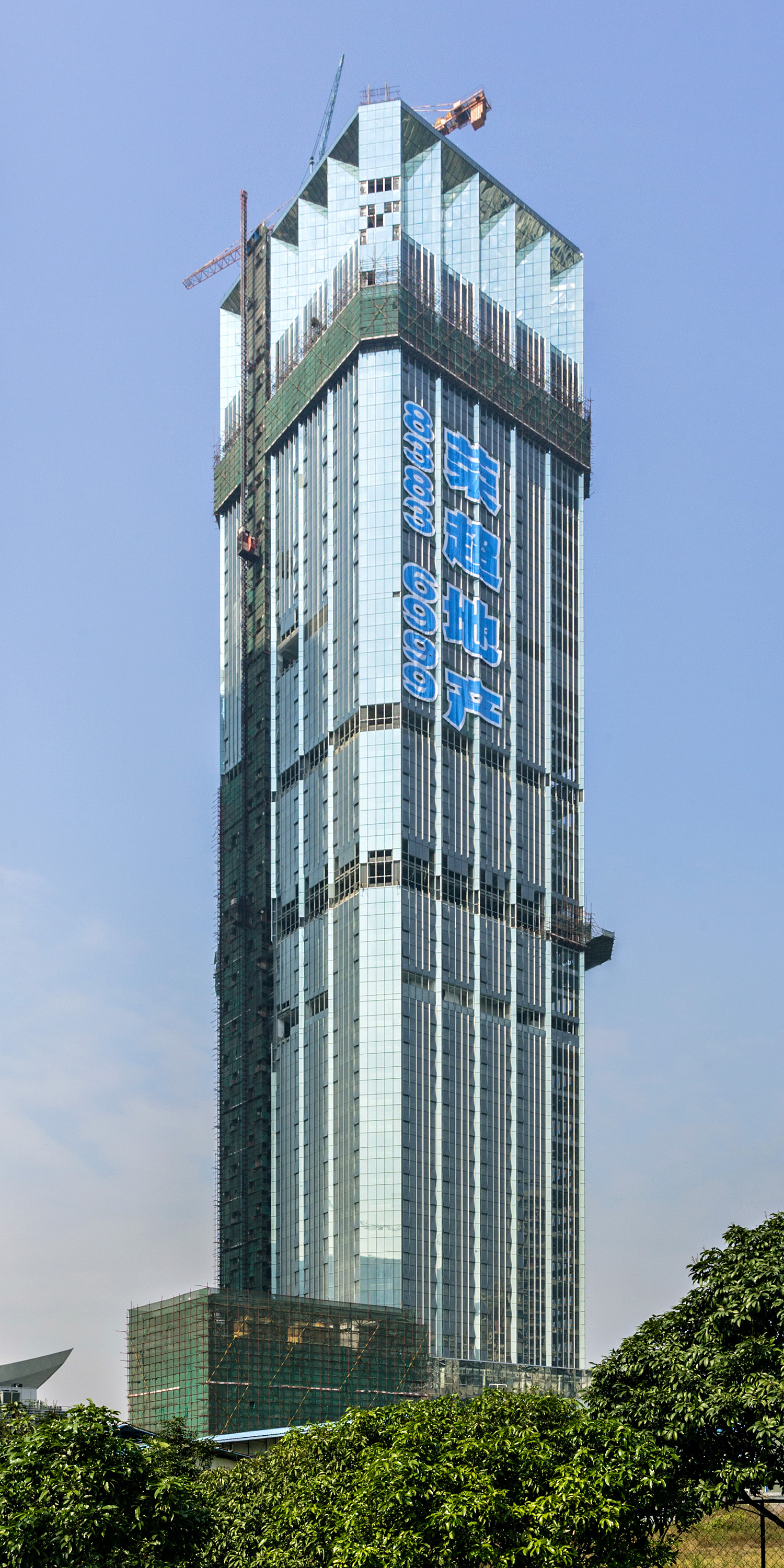 Landmark - View from the southeast 