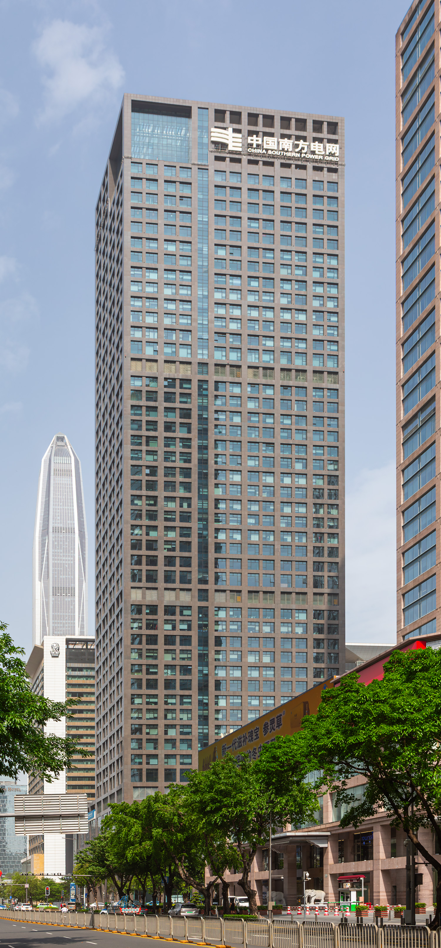 Lihe Tower - View from the east&nbsp;