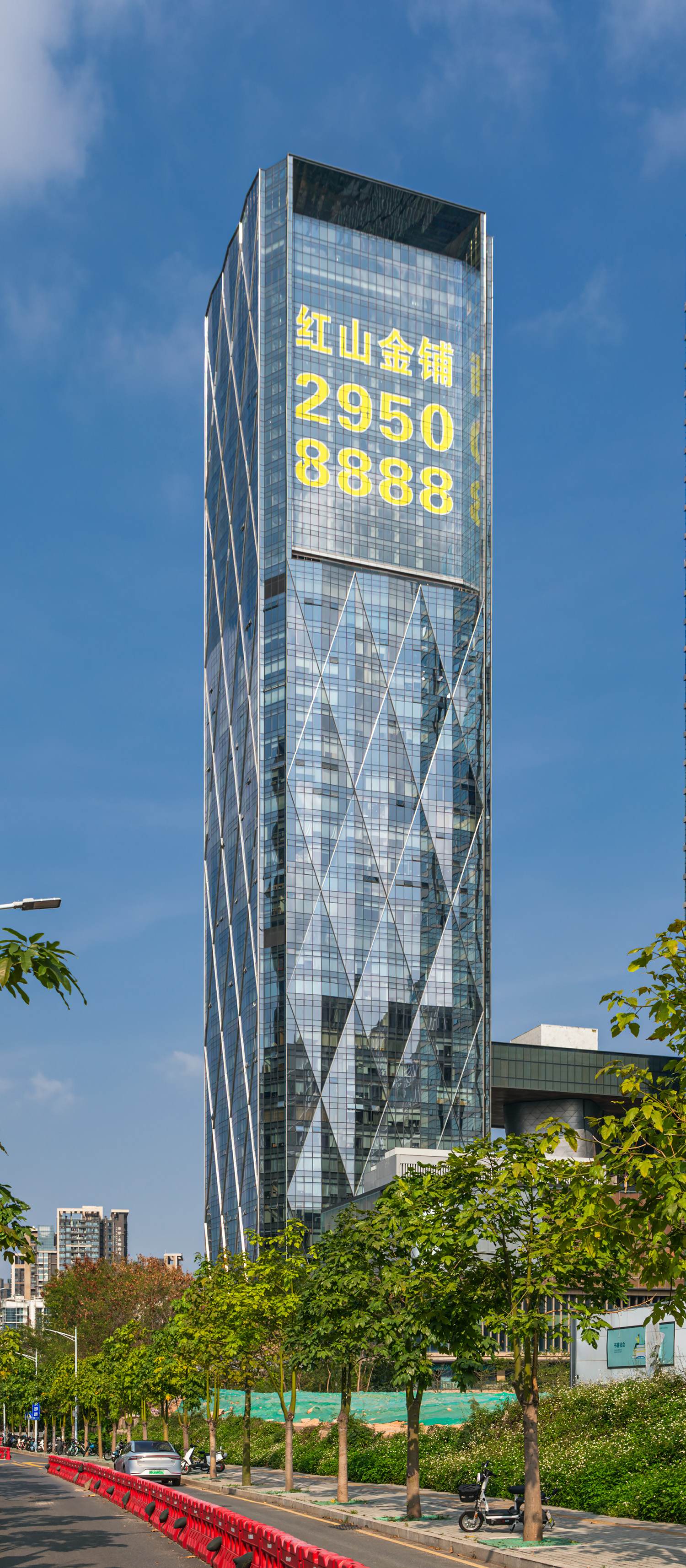 Longgang Jiuzuan Block 5B - View from the west&nbsp;