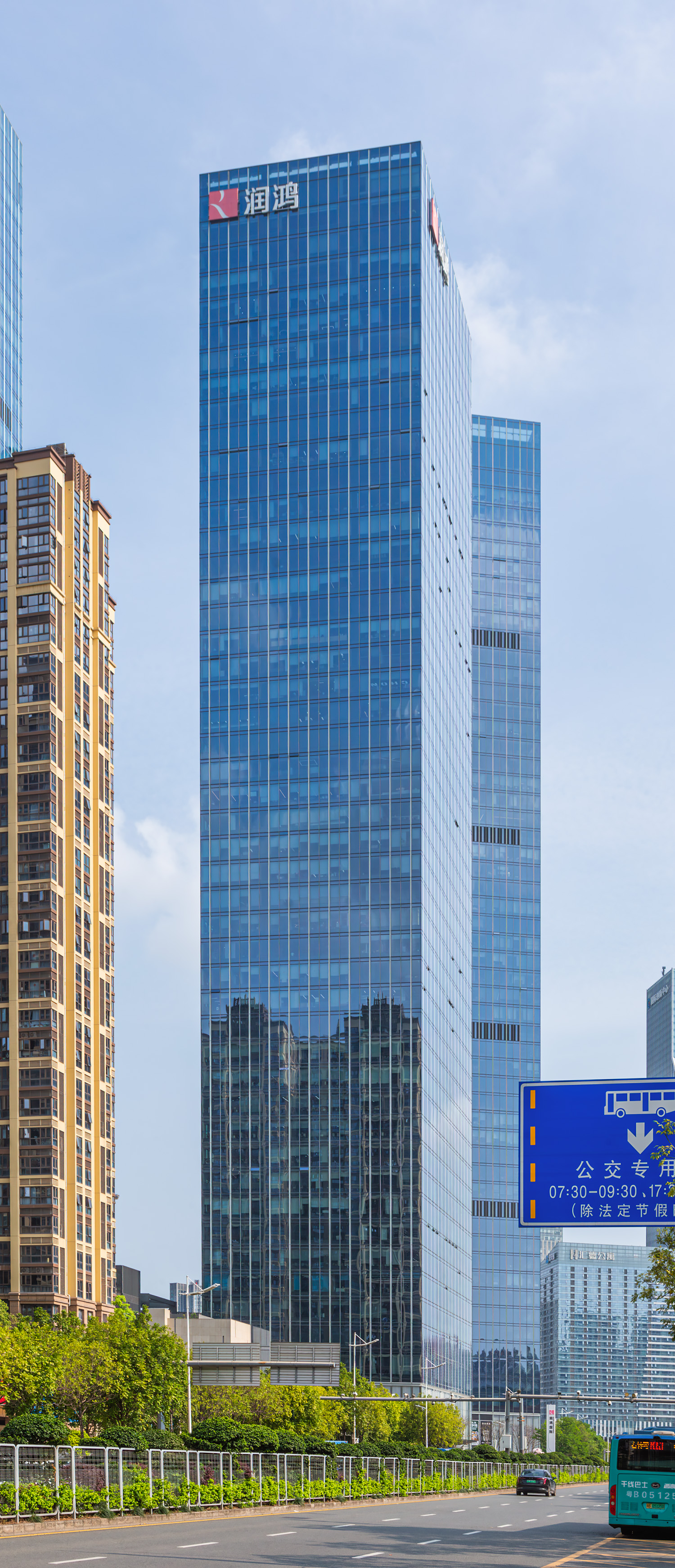 Longhua Digital Innovation Center Tower B - View from the north&nbsp;