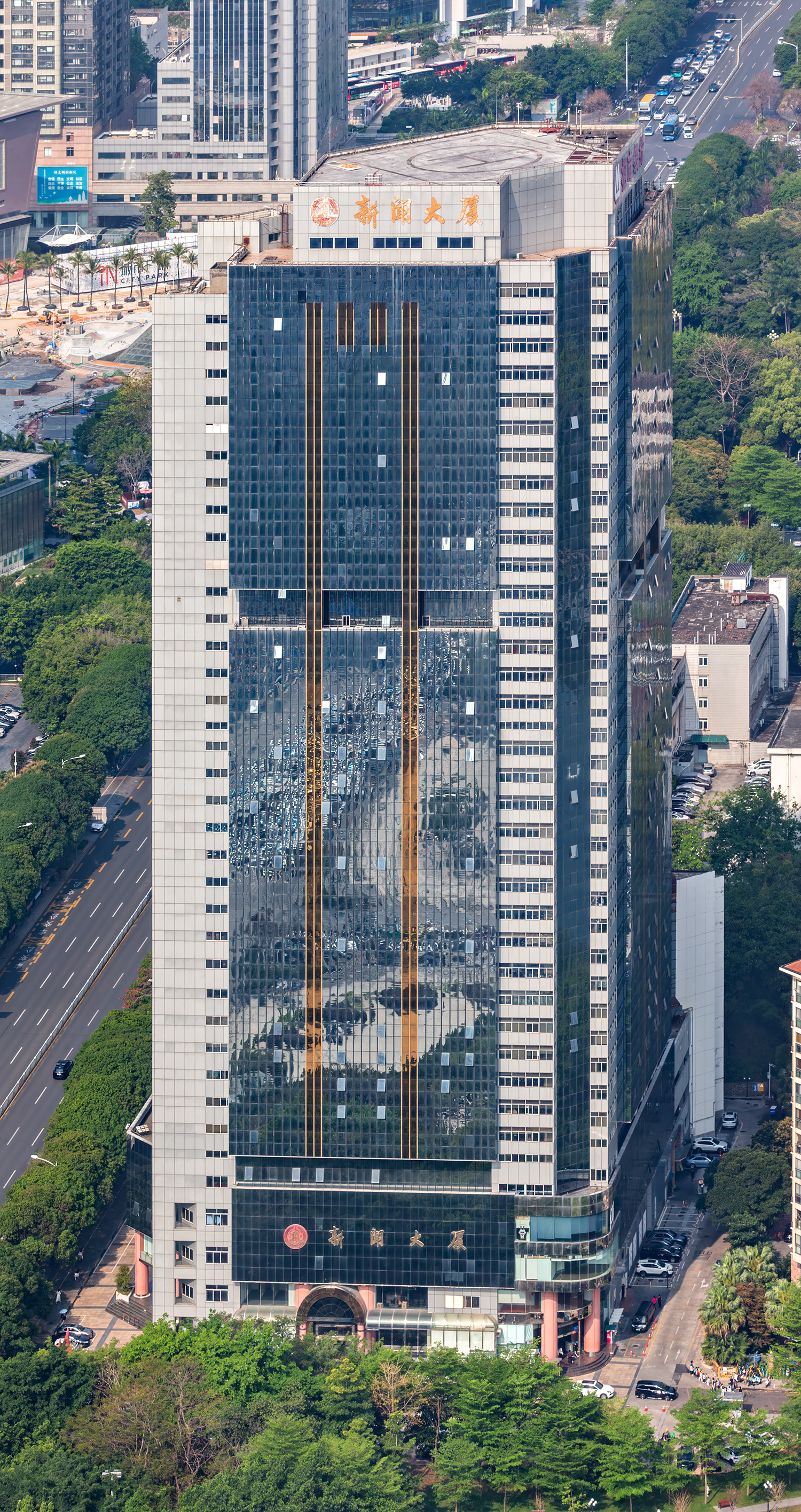 News Center Building - View from Shun Hing Square&nbsp;