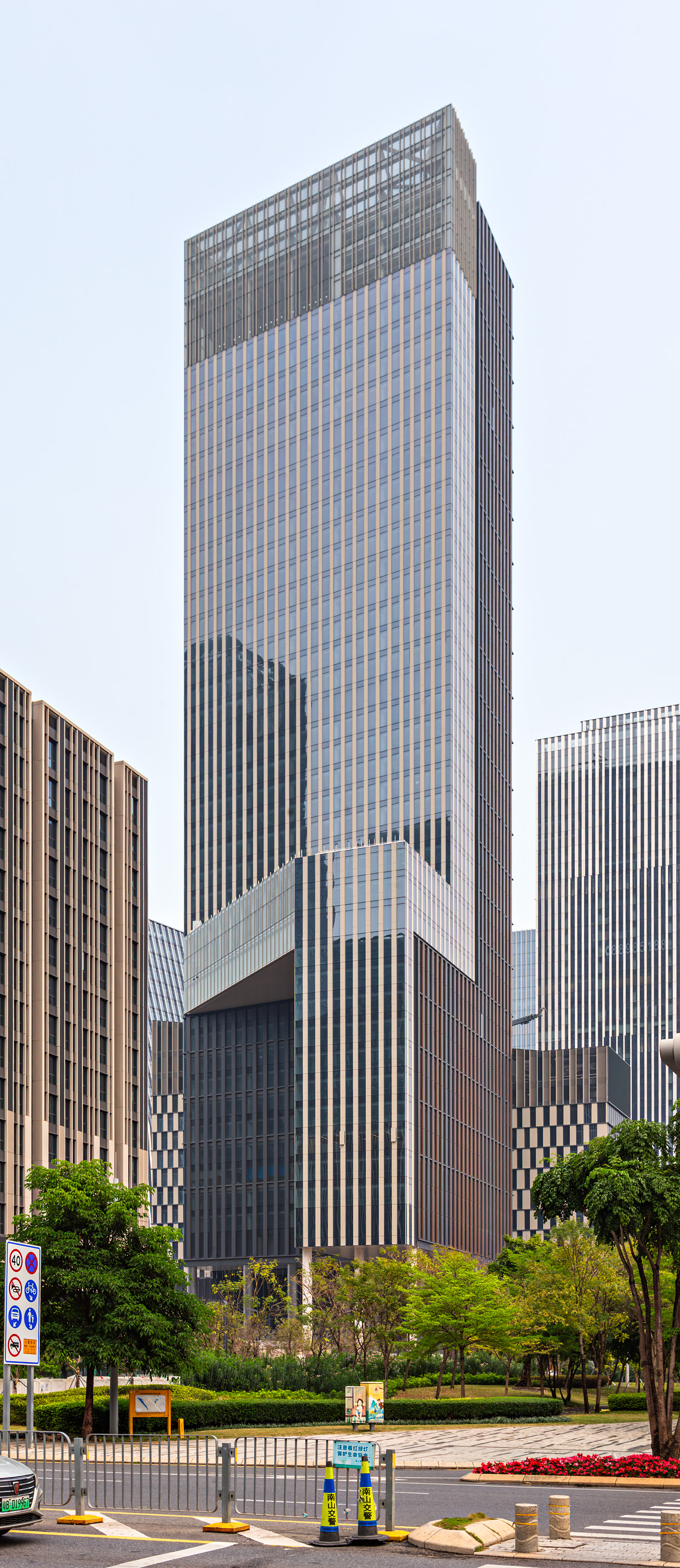 Ping An Credit Card Building - View from the south 