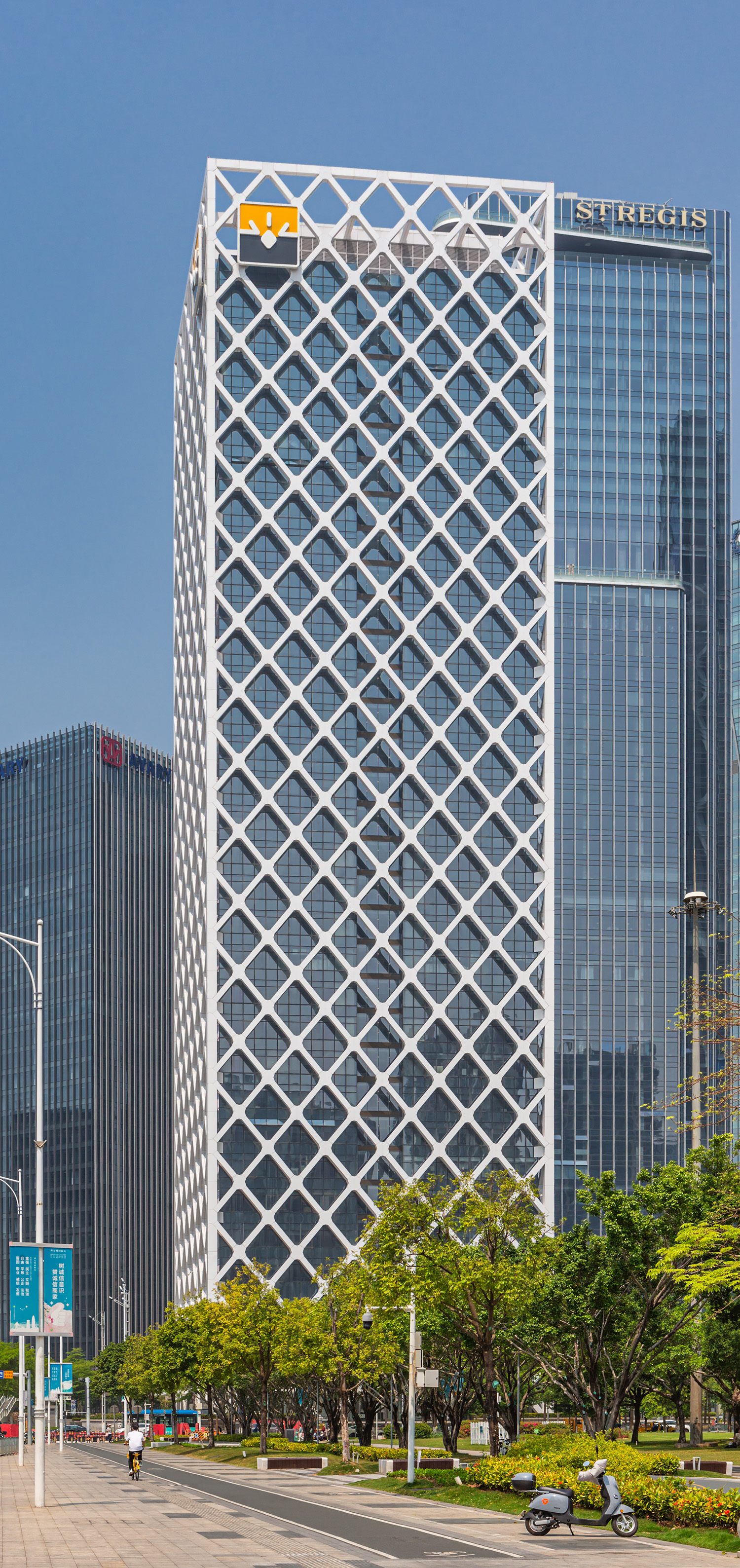 Rural Commercial Bank Headquarters - View from the east 