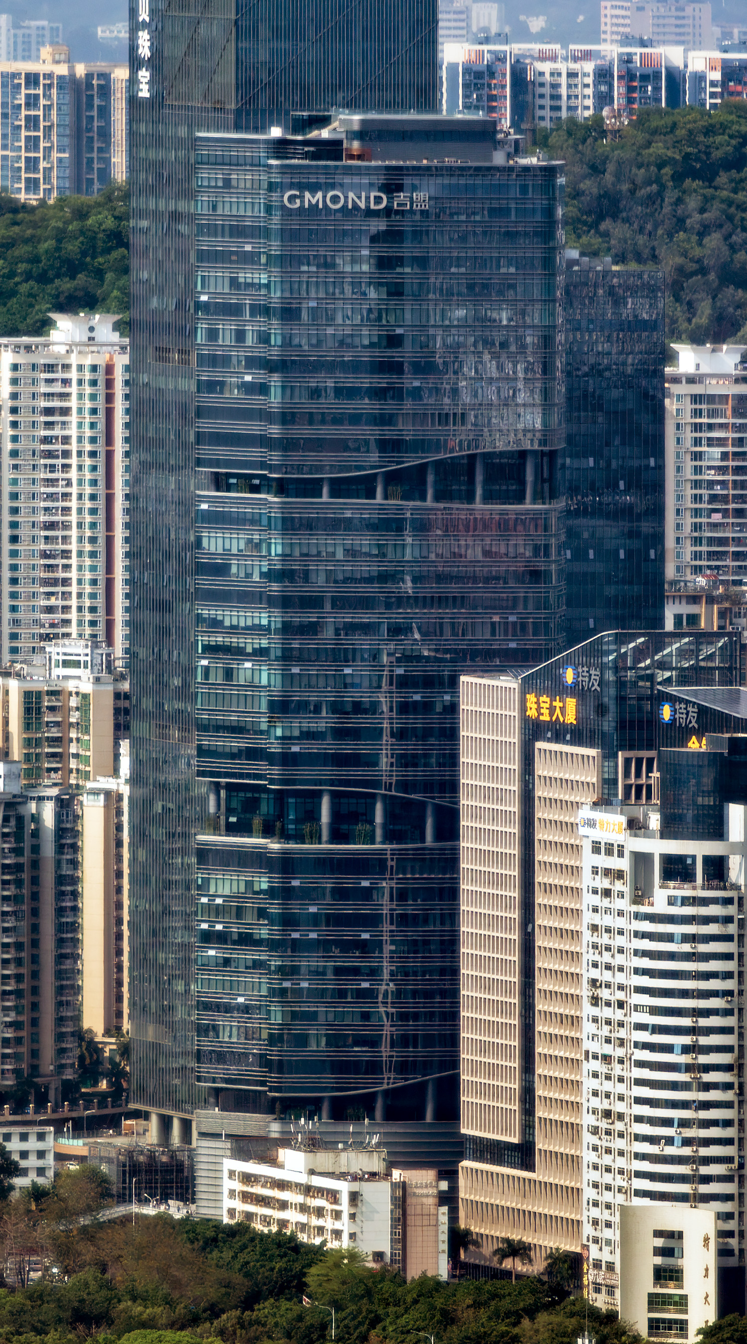 SHUIBEI International Center - View from Shun Hing Square 