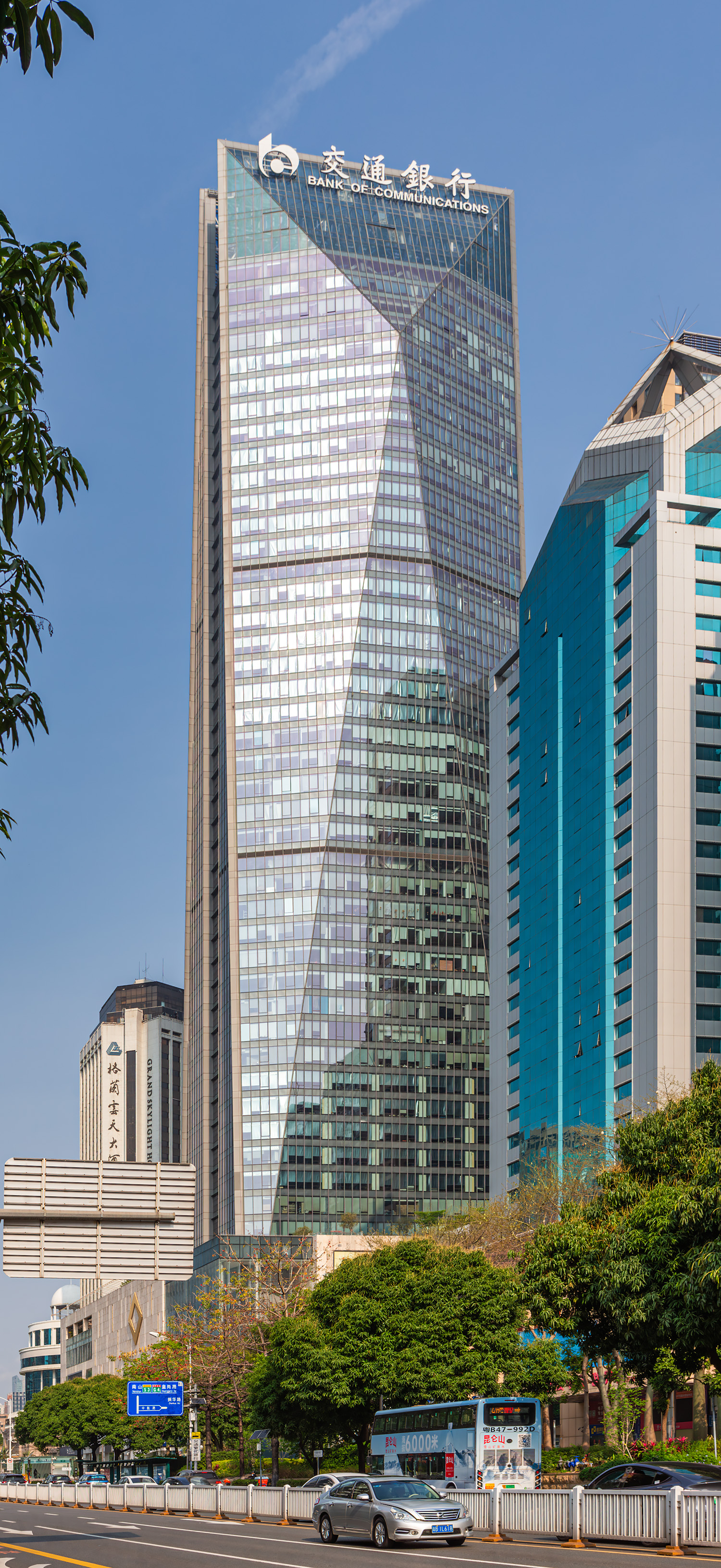 Shenzhen AVIC Plaza - View from the east 