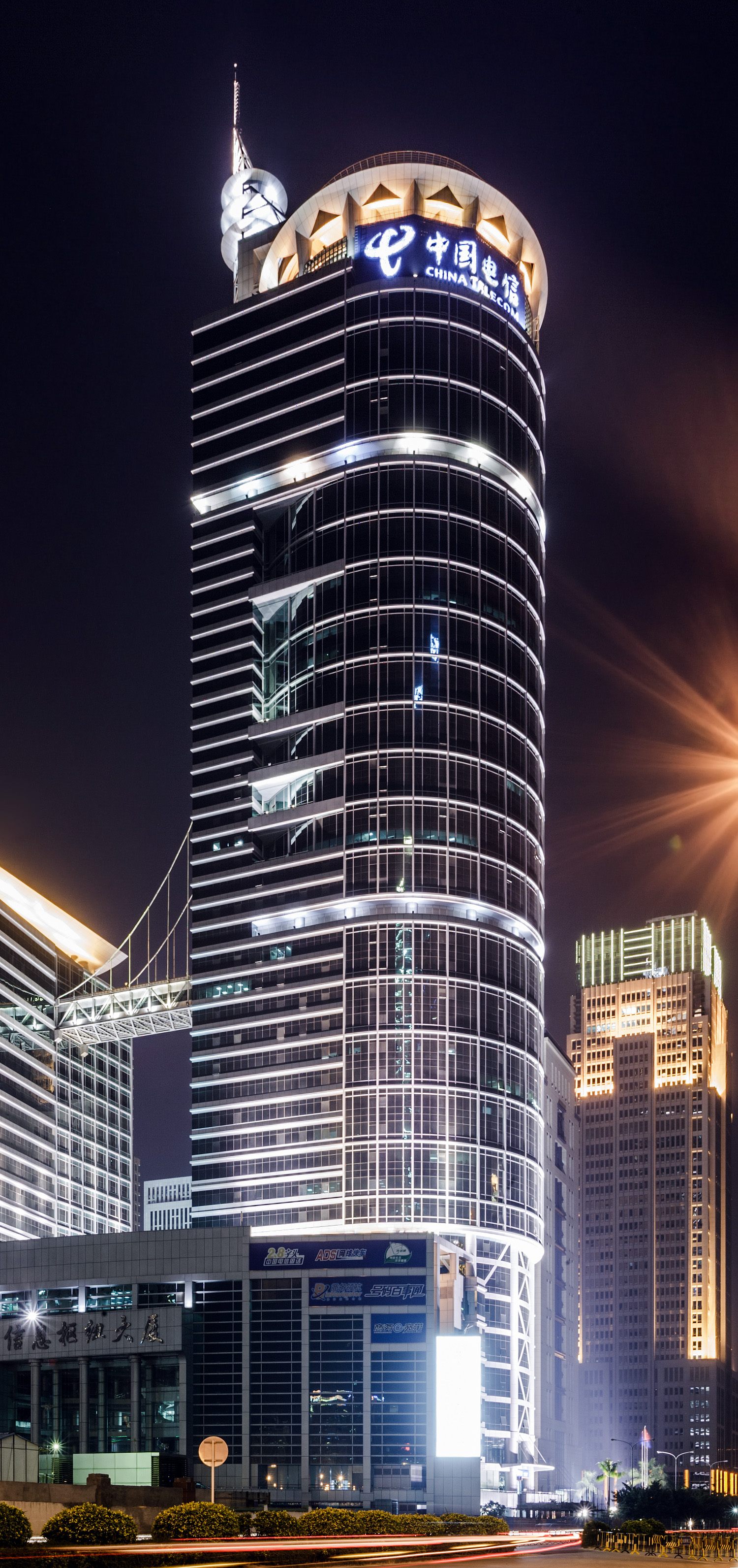 Shenzhen Broadcasting Center I - View from the south 