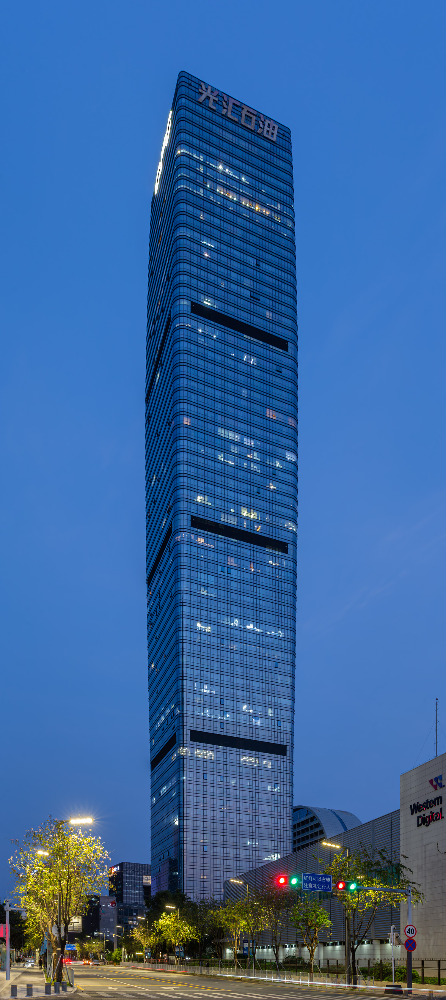 Shenzhen CFC Changfu Centre - View from the west 