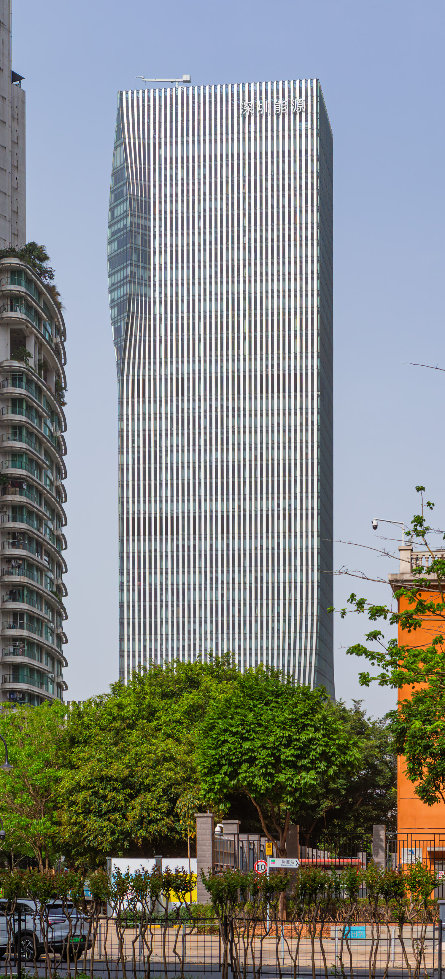 Shenzhen Energy Headquarters North Tower - View from the east&nbsp;