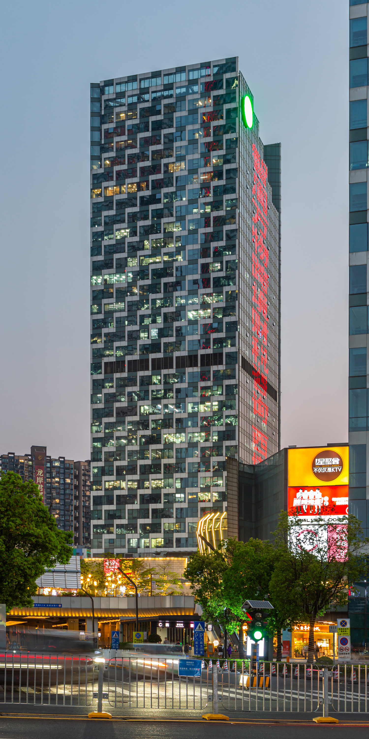 Galaxy World Tower B - View from the north&nbsp;