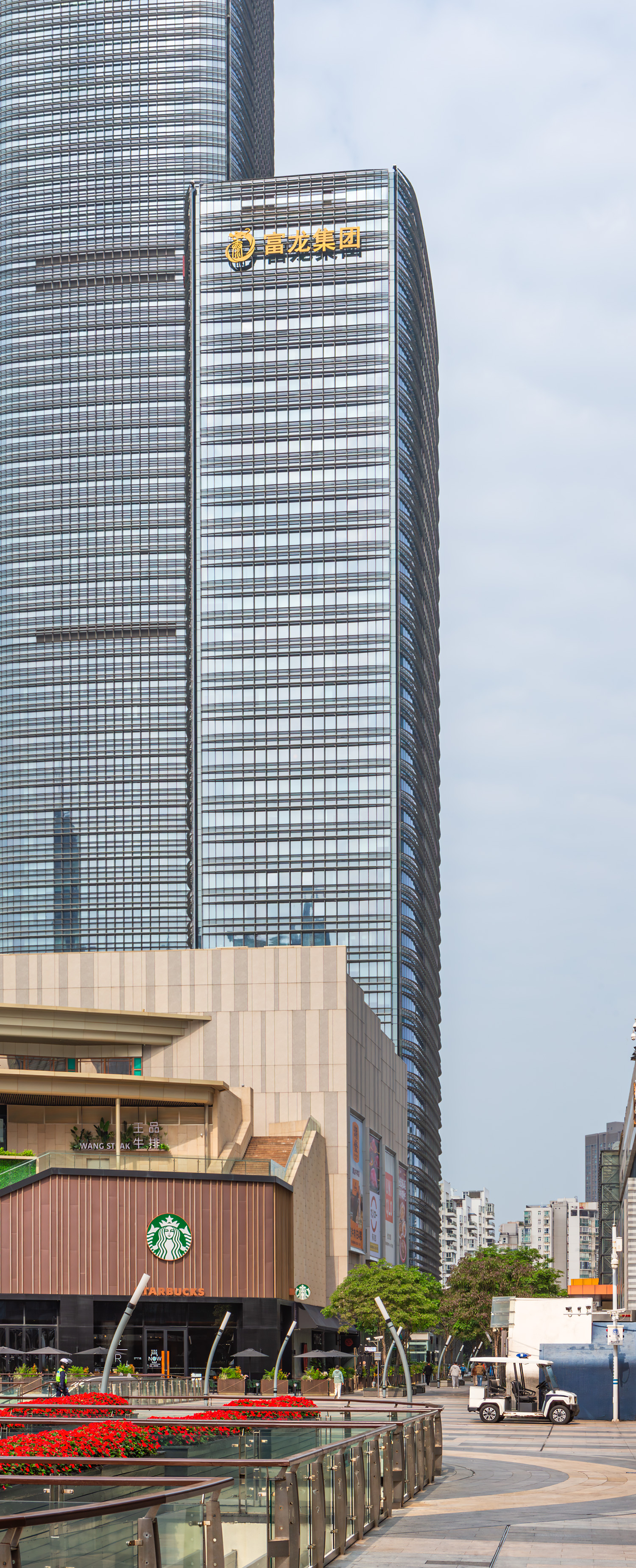 Shenzhen Zhongzhou Holdings Financial Center Tower B - View from the east&nbsp;