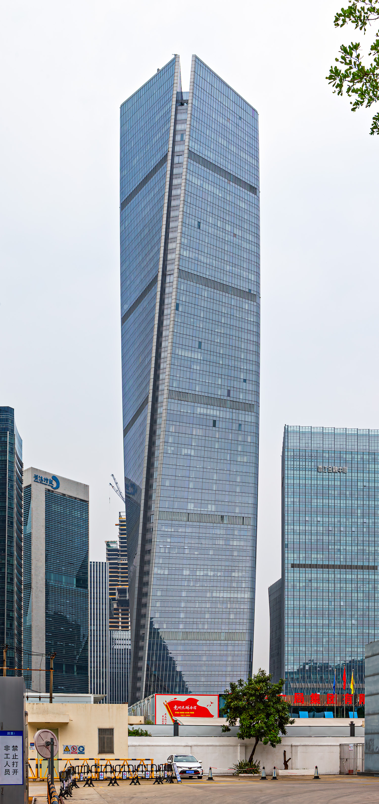 Shimao Qianhai Center - View from the southeast 