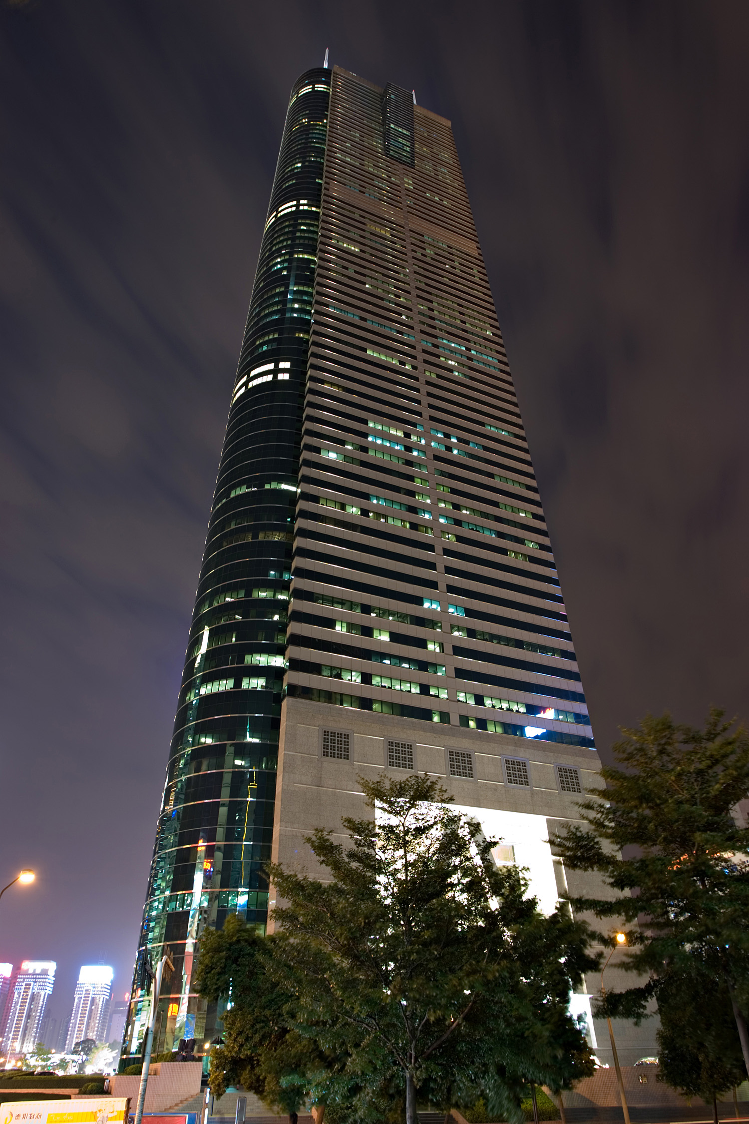 Shun Hing Square - Night view from the east 