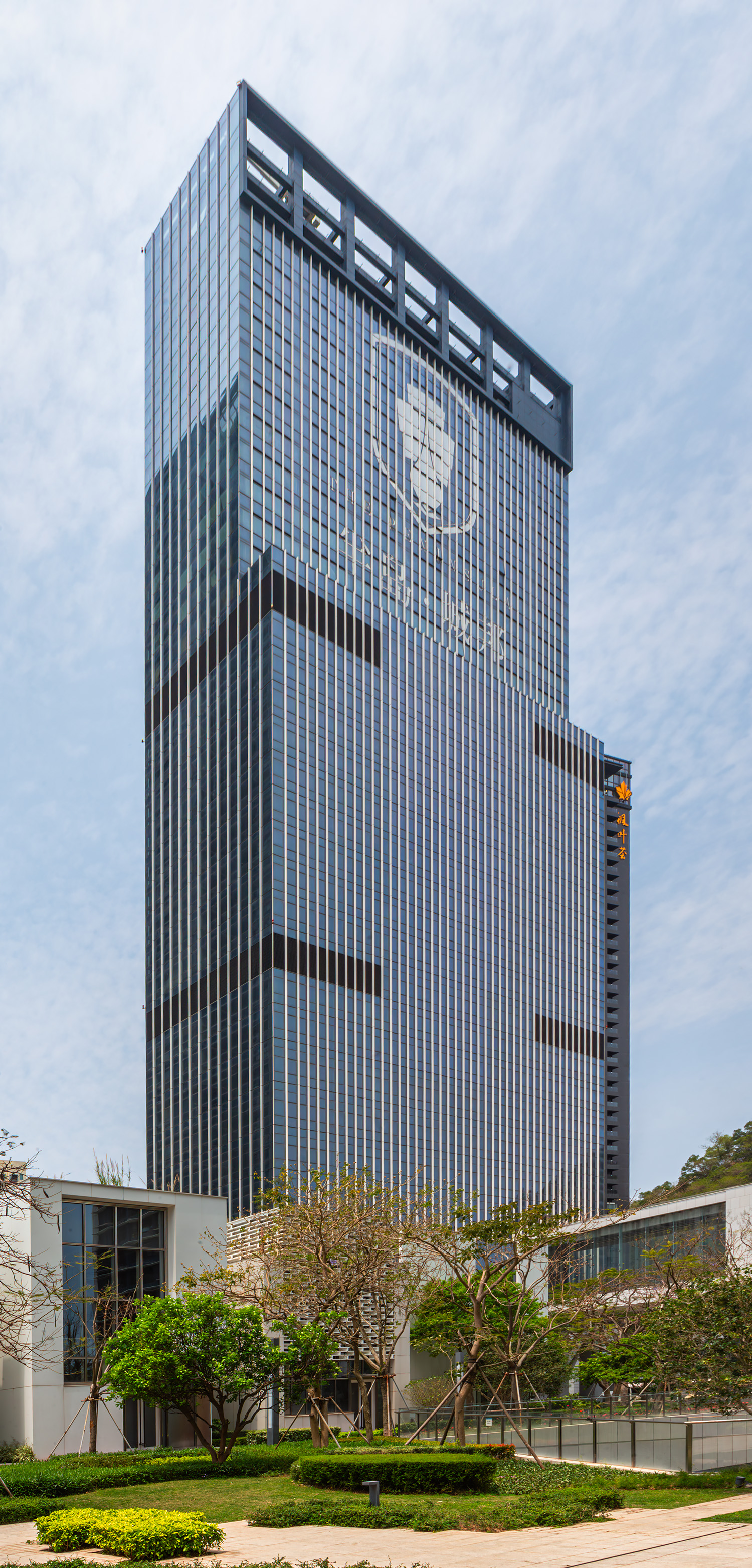 The Peninsula Phase 4 Tower A - View from the southeast&nbsp;