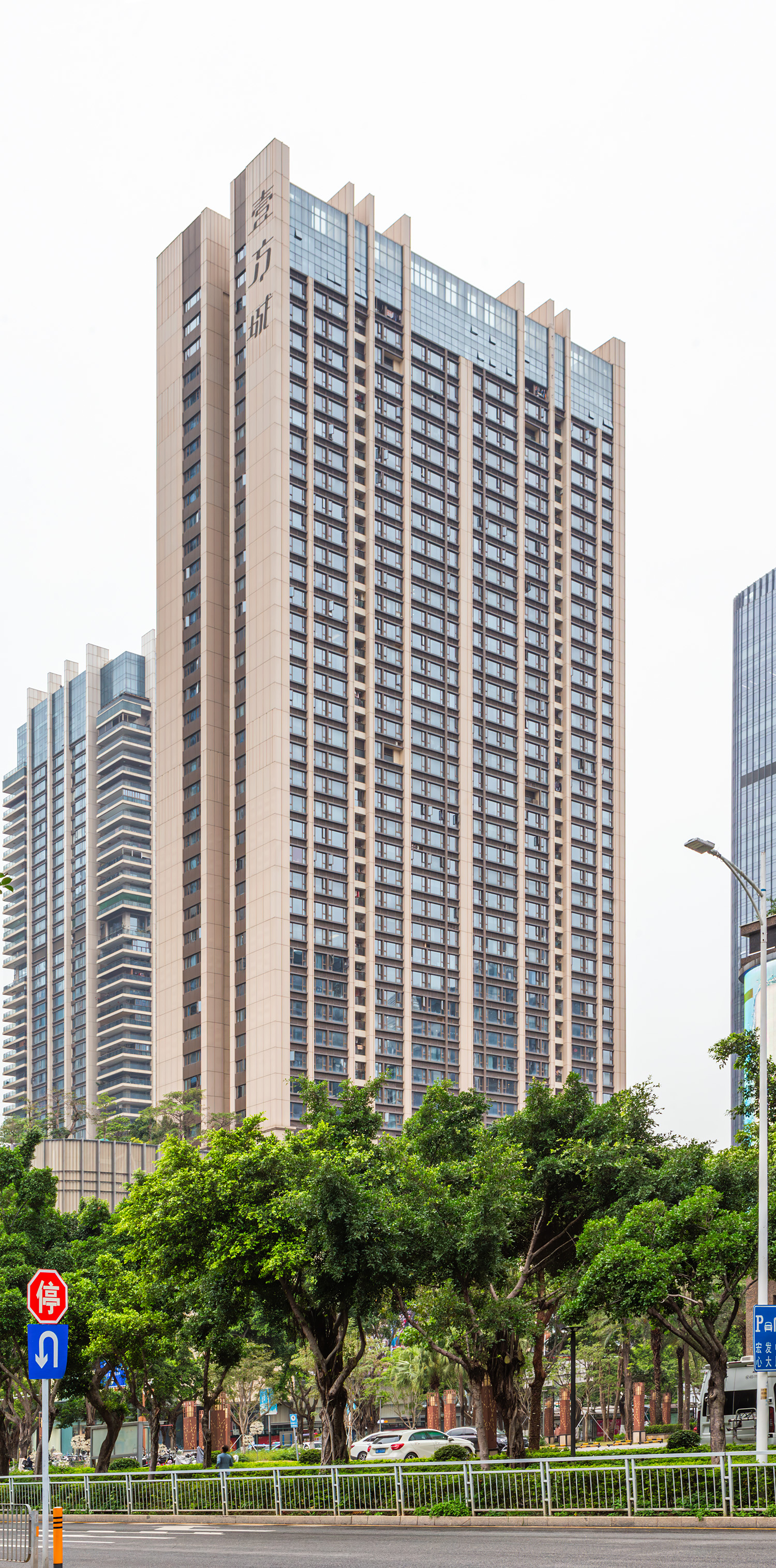 UNI-Center Tower 7 - View from the east&nbsp;