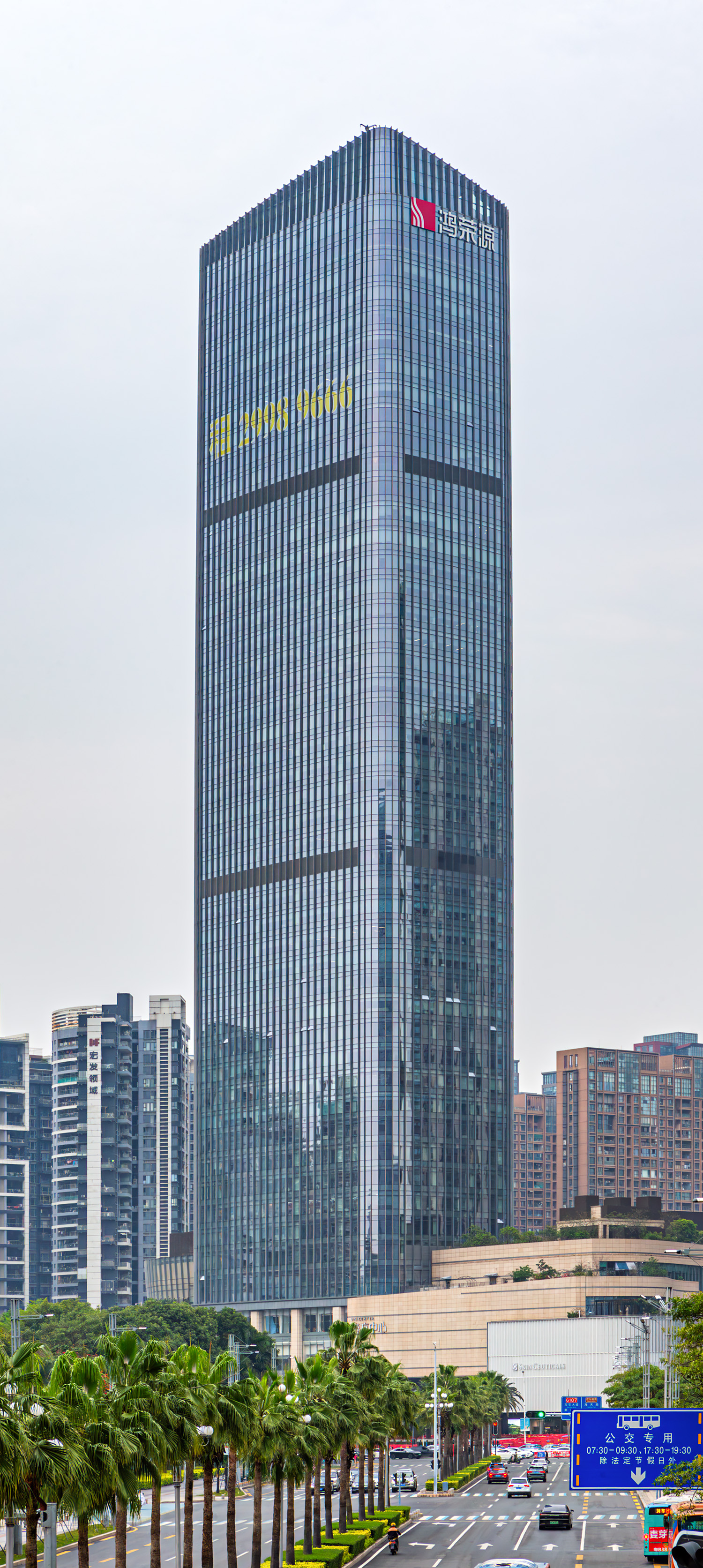 UNI-Center Tower A - View from the west&nbsp;