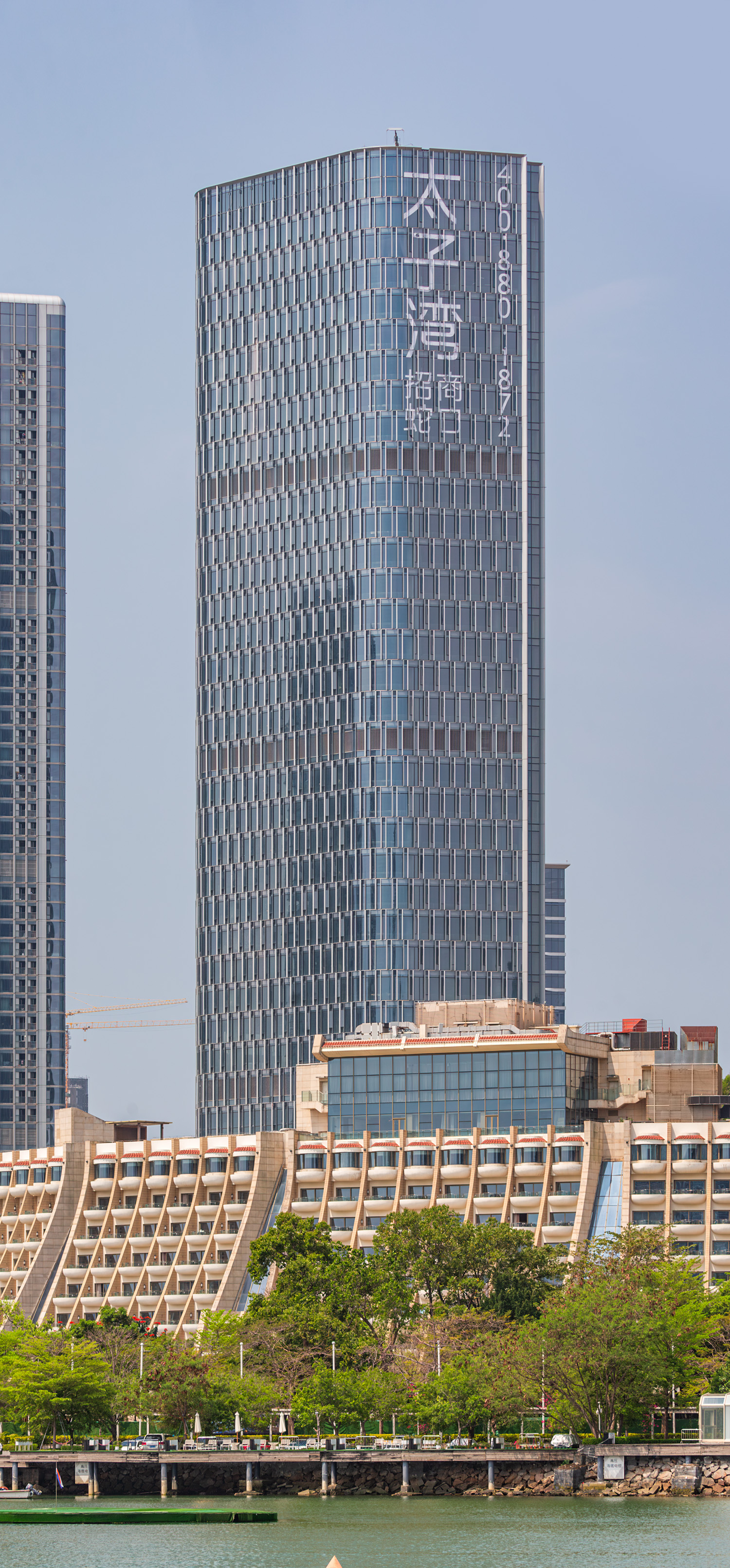 Wanghai Building - View from the south&nbsp;