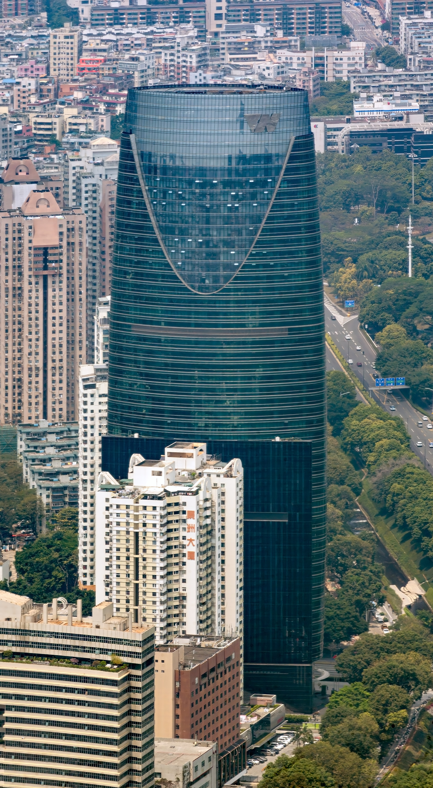 Wenbo Tower - View from Ping An Finance Center&nbsp;