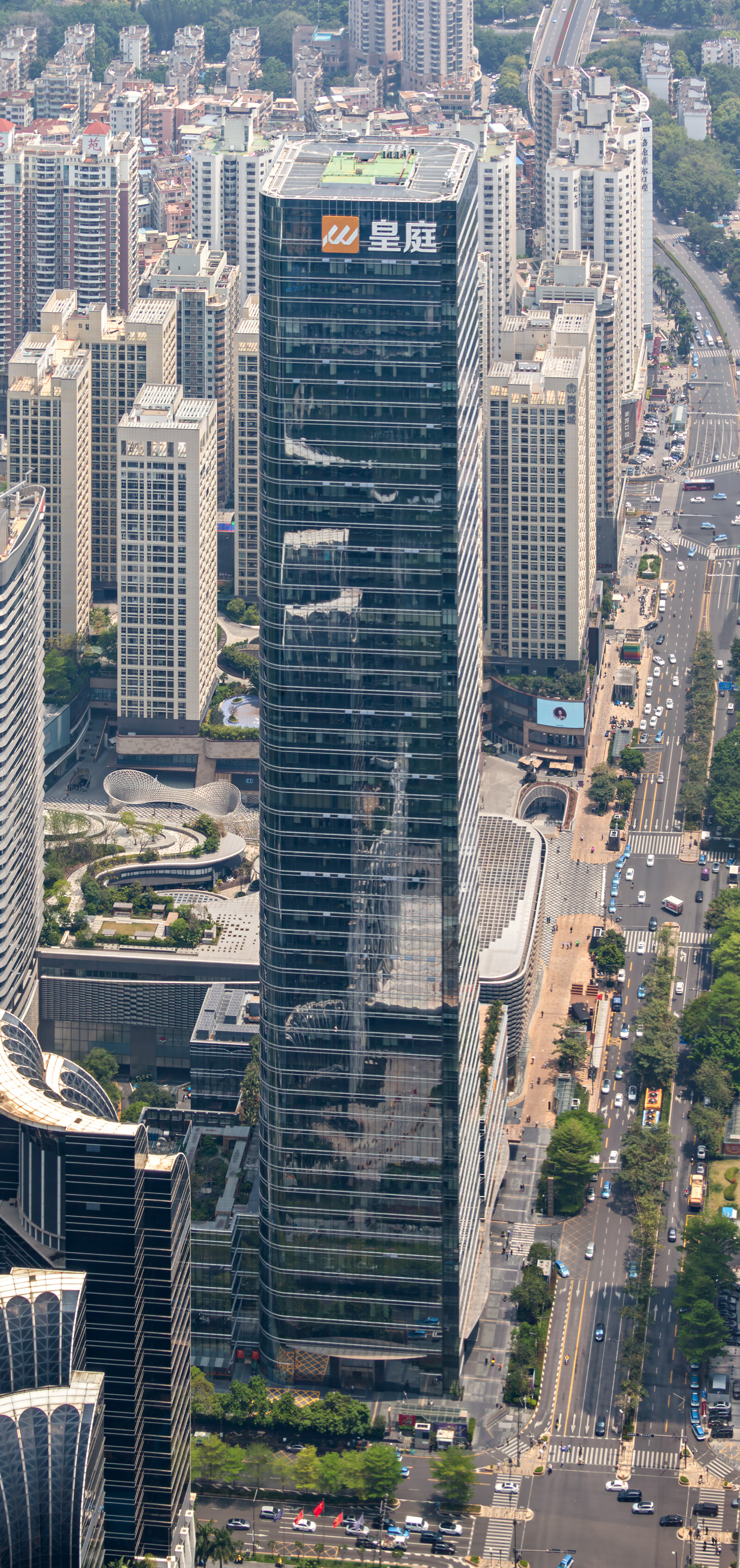 Wongtee Plaza - View from Ping An Finance Center&nbsp;