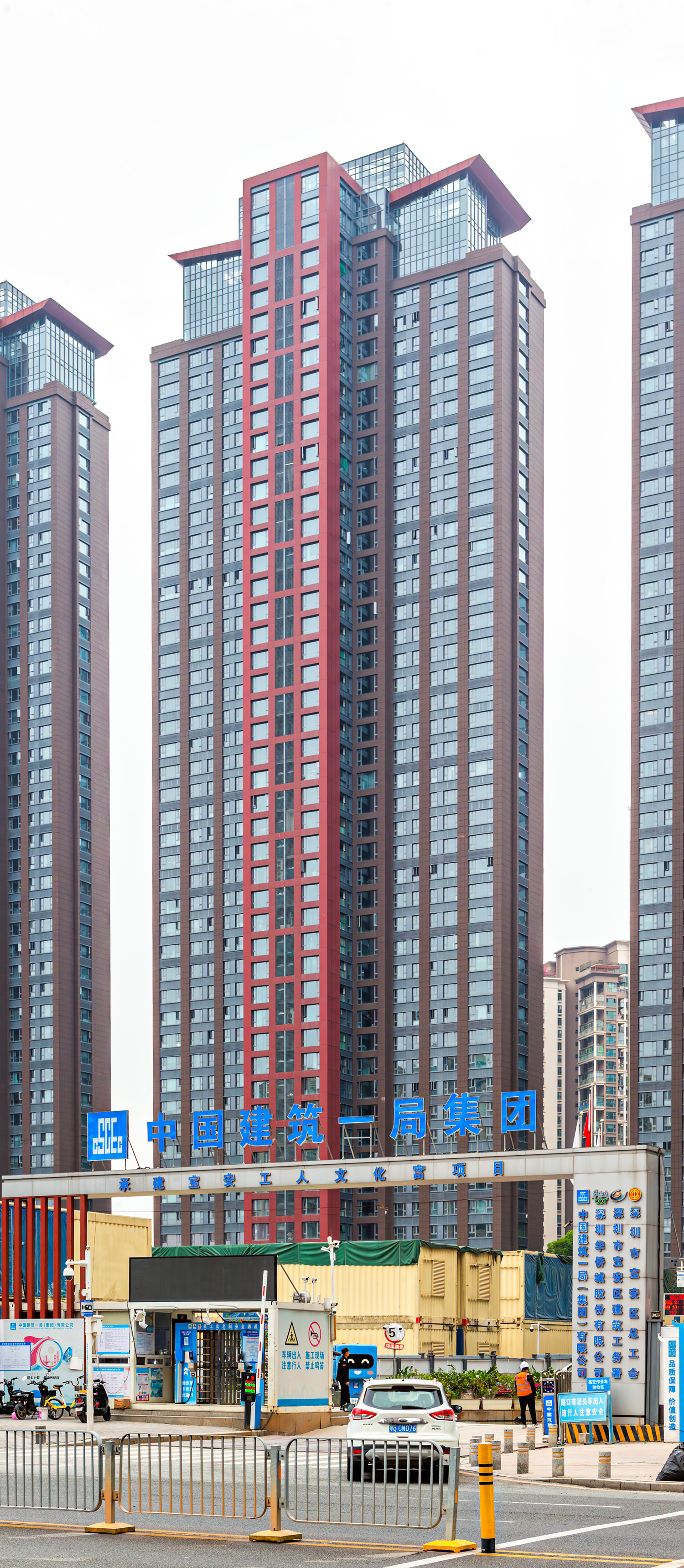 Xin Jinan Yihao Mansion Block 1B - View from the west 