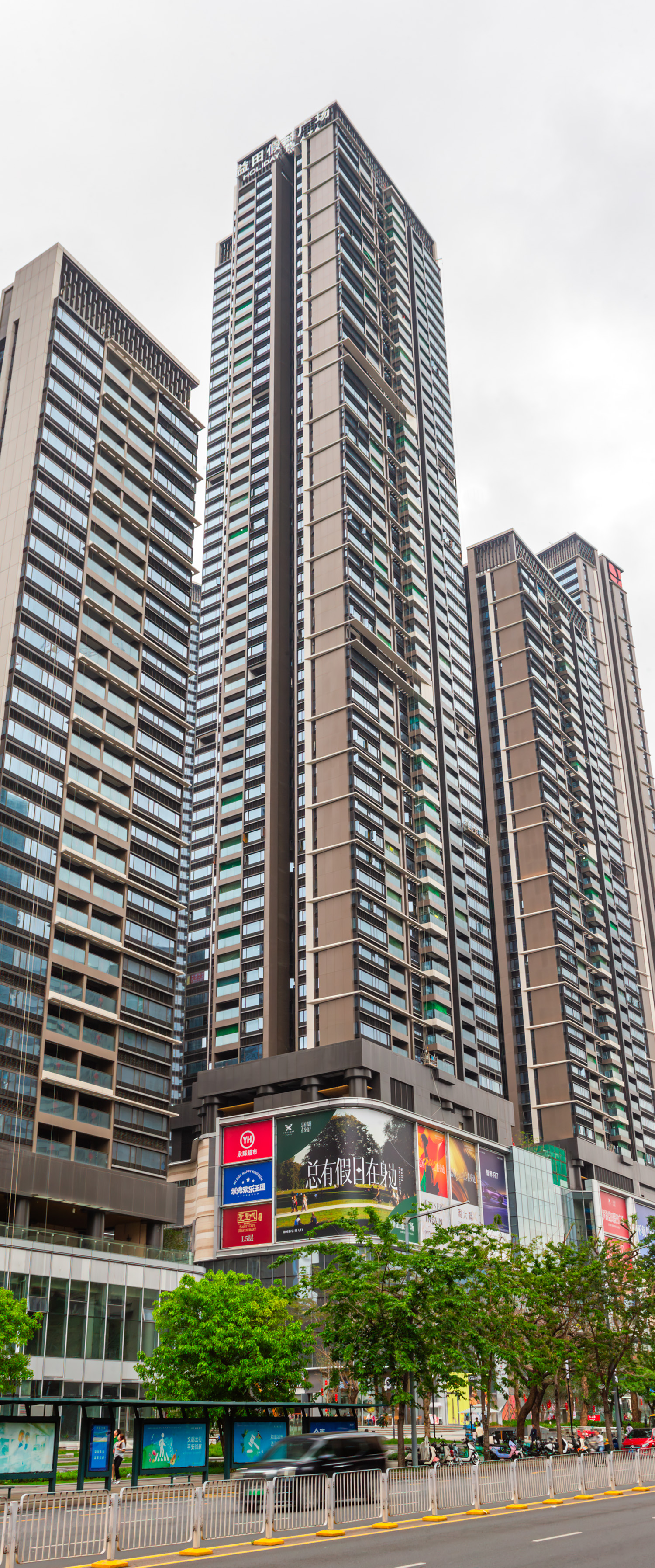 Yitian Rising World Phase I Tower 1E - Looking up 
