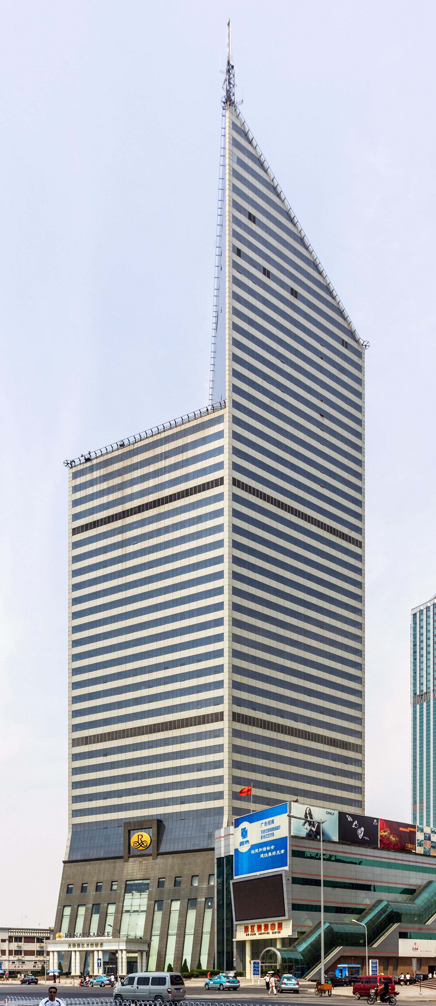 Clarion Tianjin Hotel - View from the south 