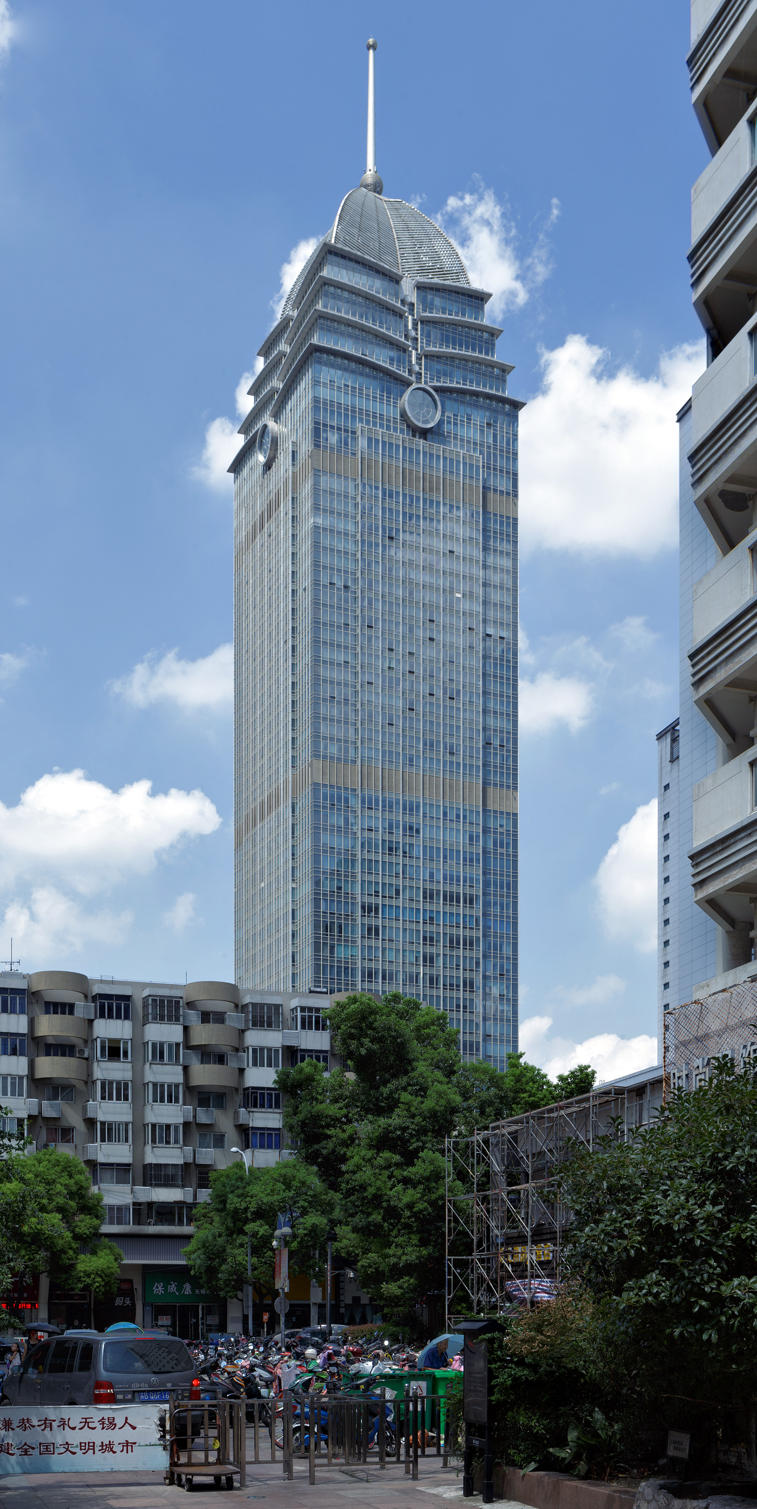 Hongdou International Plaza - View from the south 