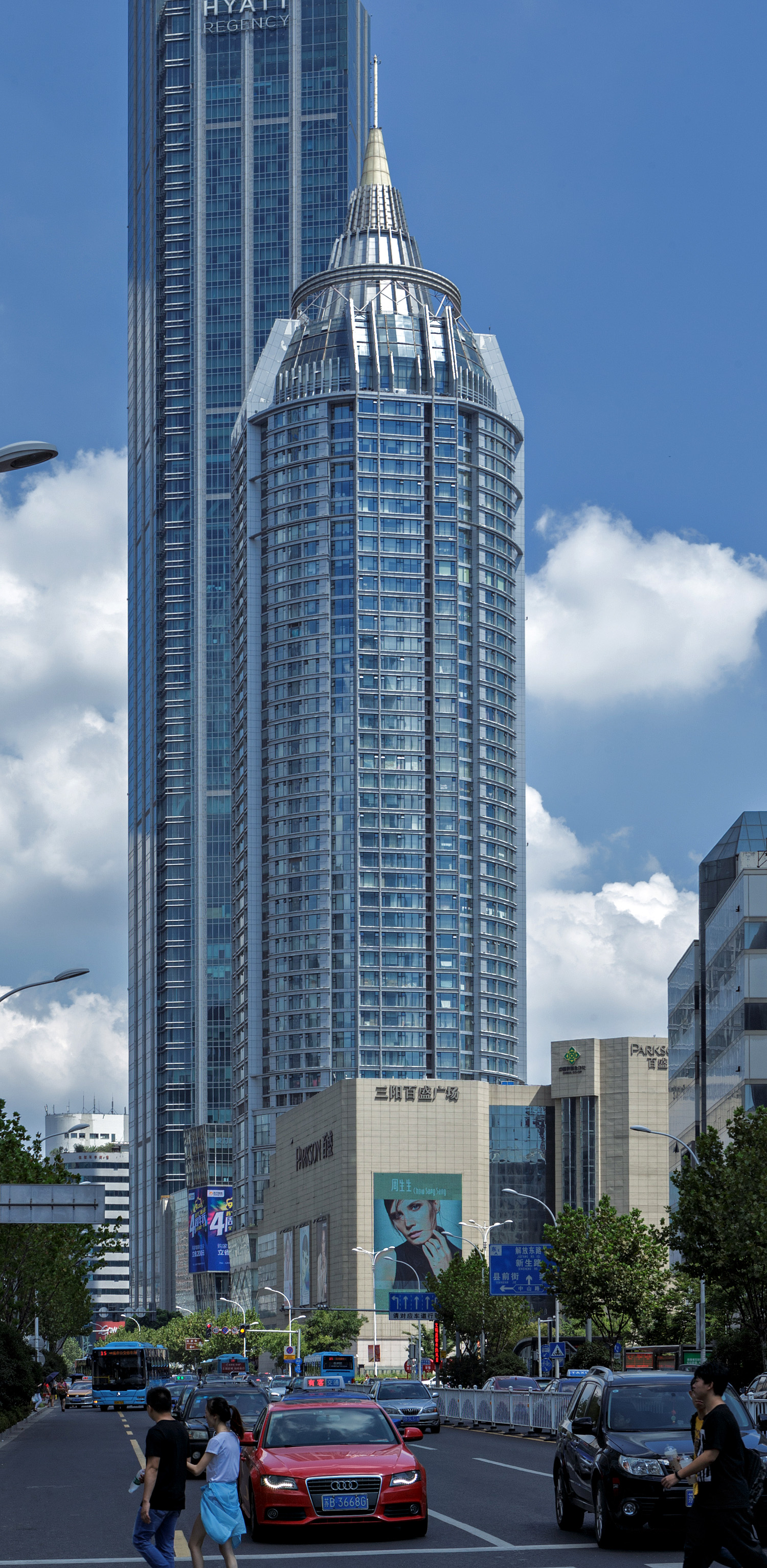 Moresky 360 - View from the west 