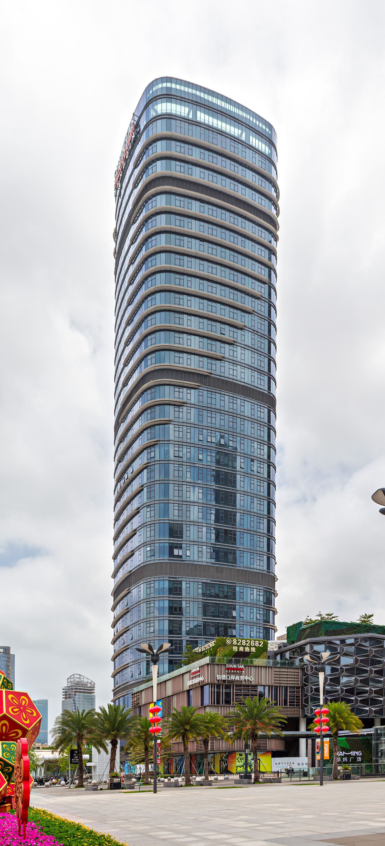 Zhuhai Hengqin Integrated Development 2 - View from the south 