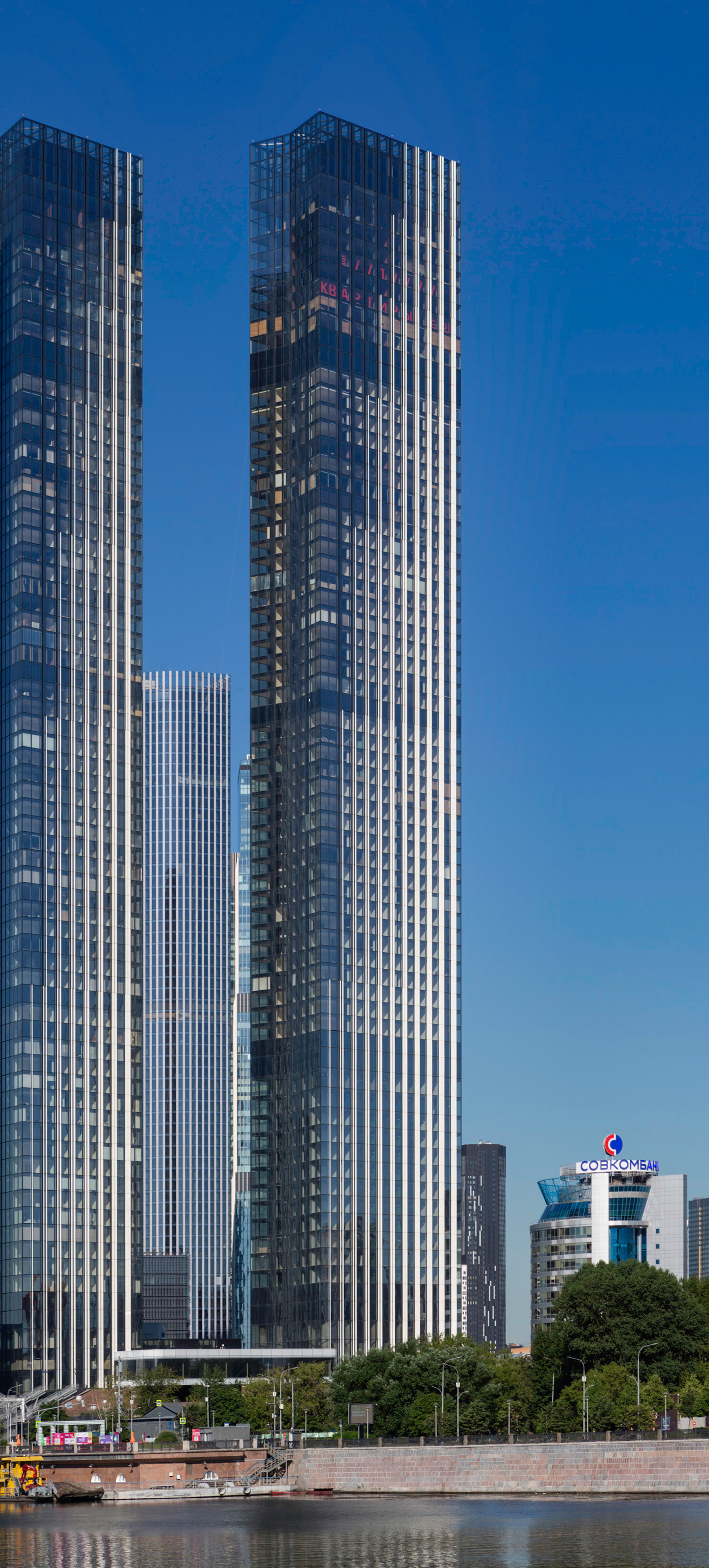 Capital Tower 3 - View across the Moskwa 