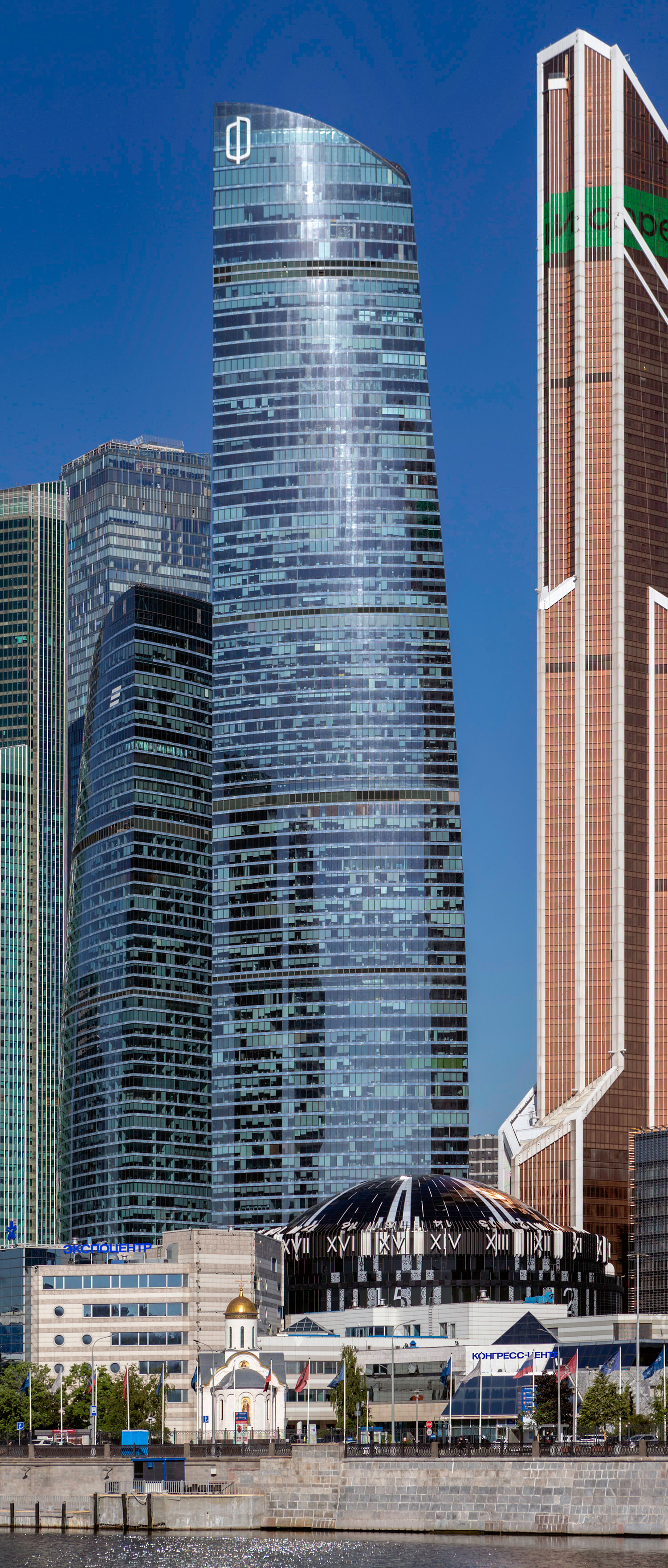Federation Tower - View across the Moskwa 