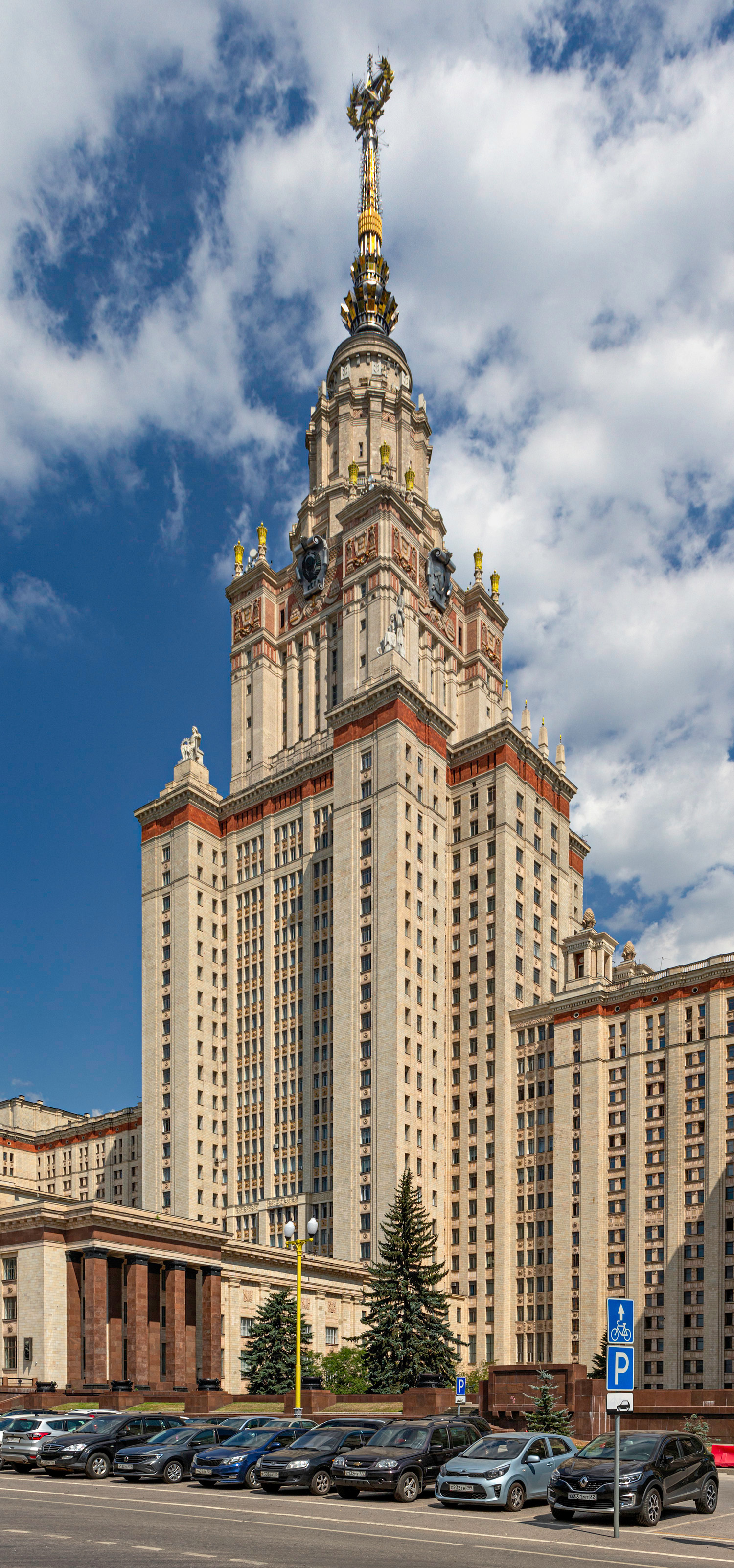 MV Lomonosov State University - View from the east 
