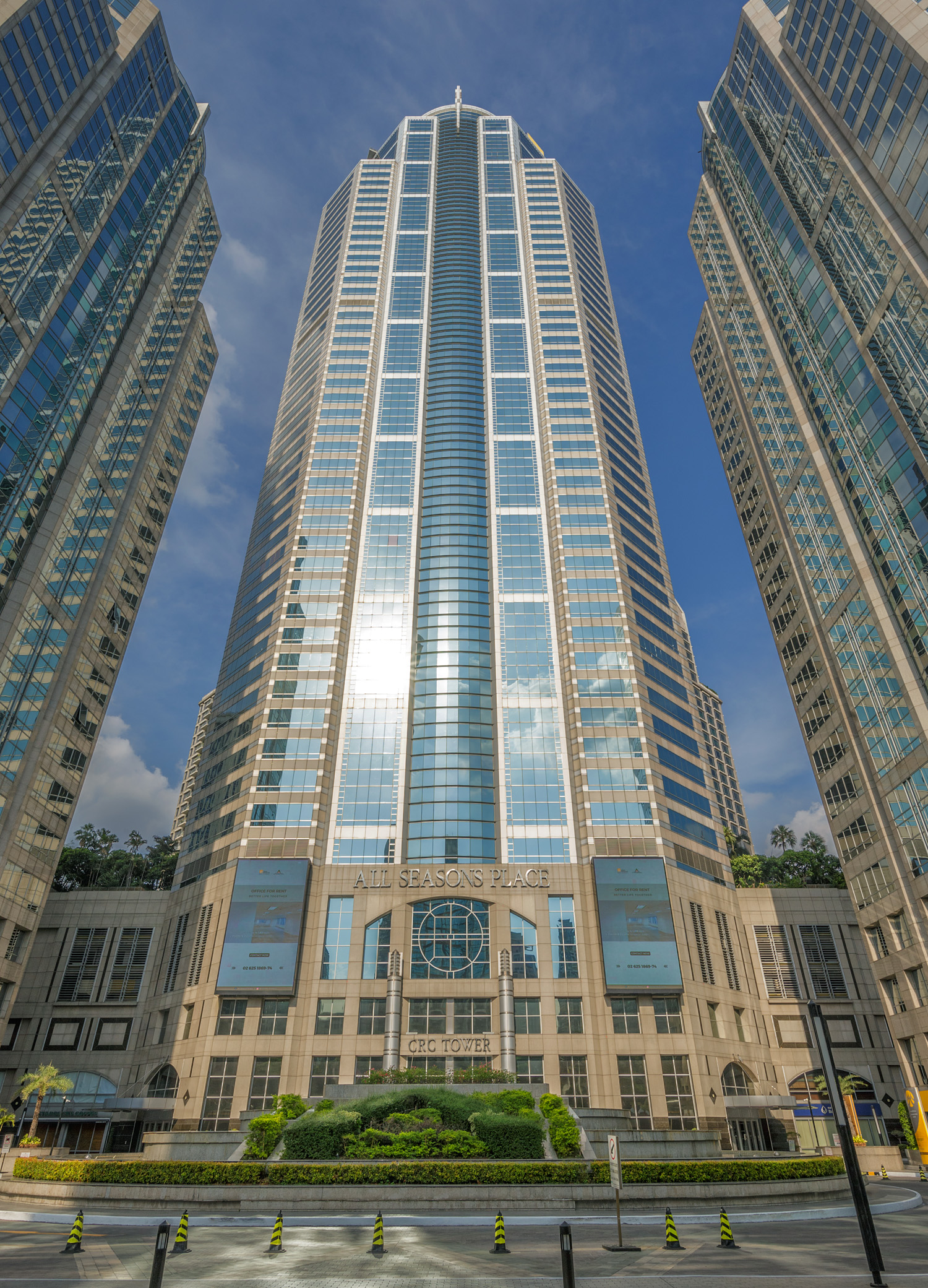 CRC Tower - View from the west 