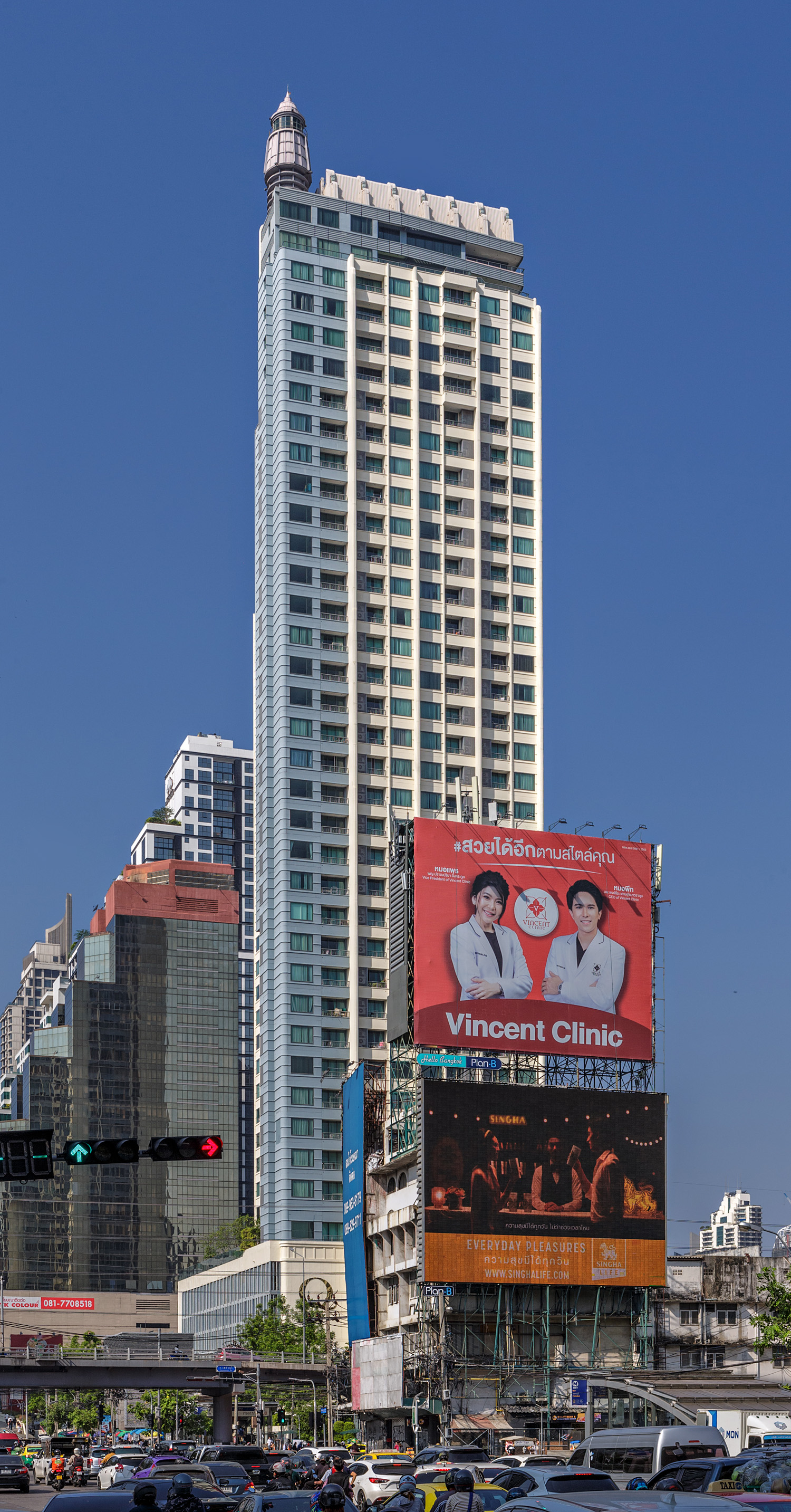 Q Asoke - View from the north 