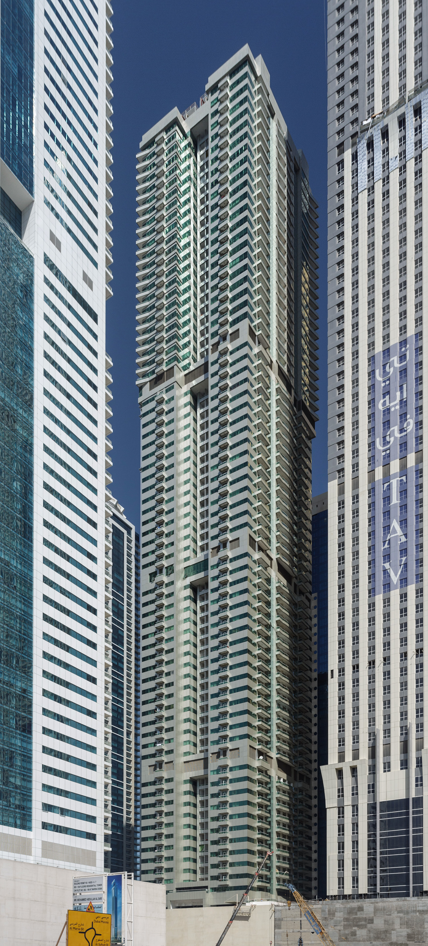 Marina Pinnacle - View from the east 