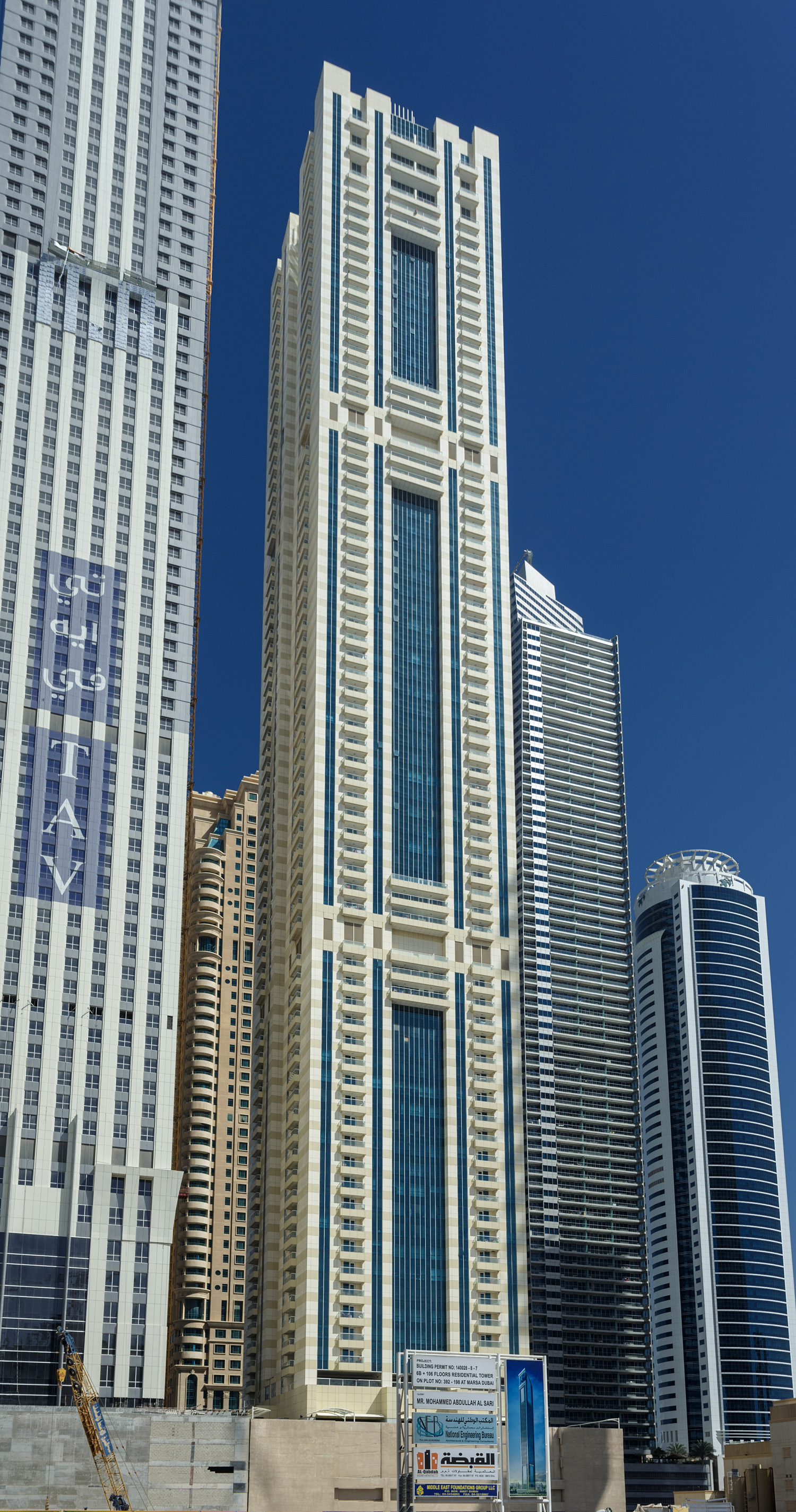 Sulafa Tower - View from the southeast 